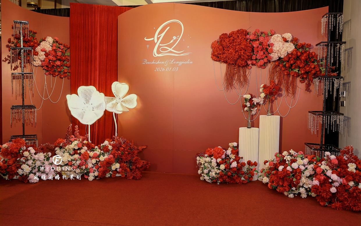 复古红色丝绒婚礼丨东喜酒家 