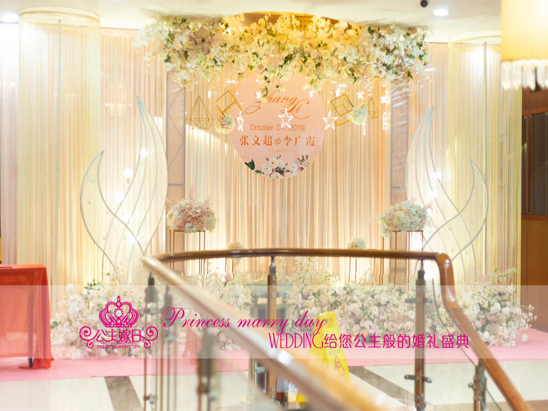 人气爆款-精美留影背景一套！！！