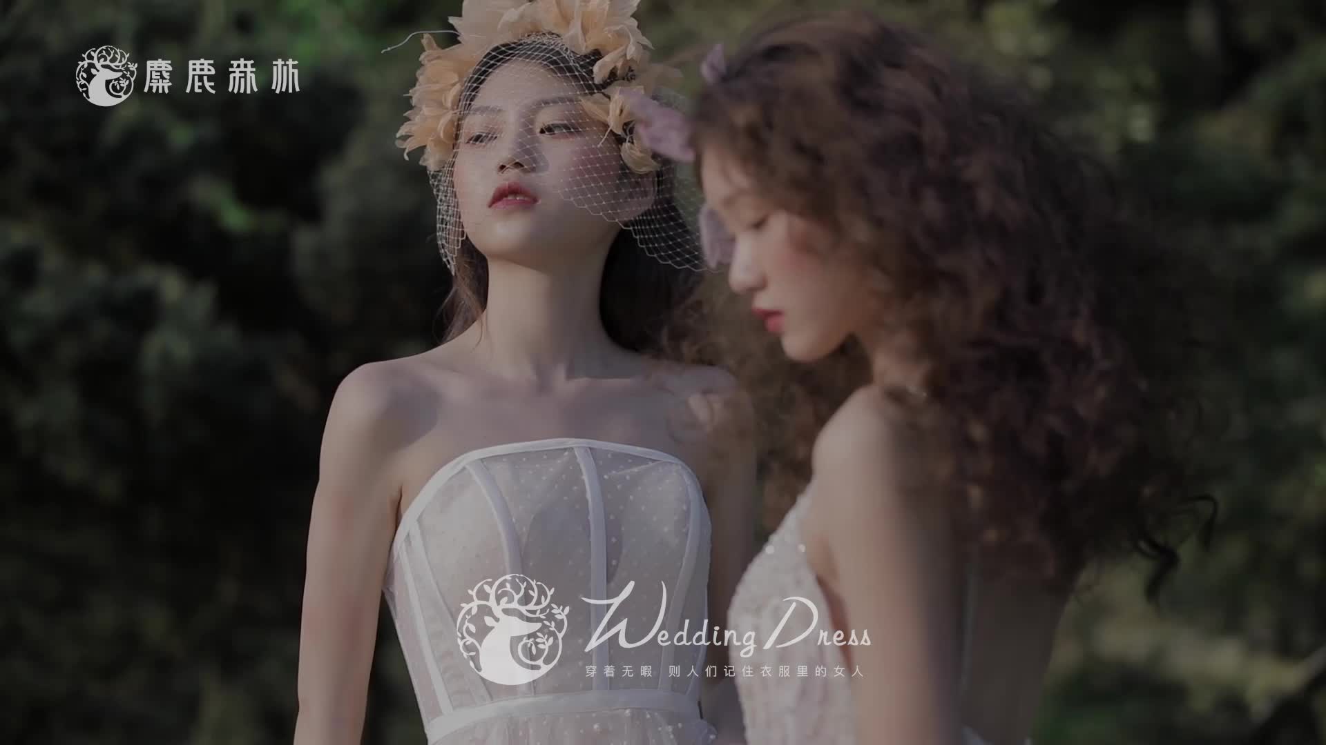 【超值爆款显瘦款】公主轻奢系列三件套