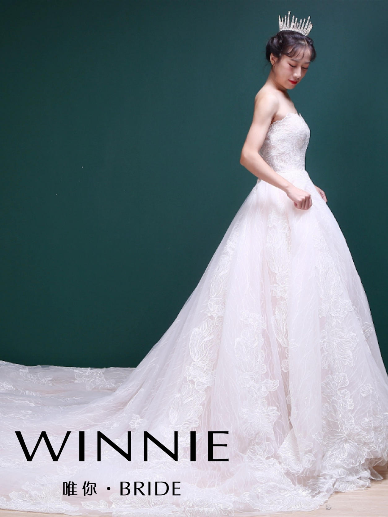 【花音】梦幻唯美樱花粉蕾丝大拖尾