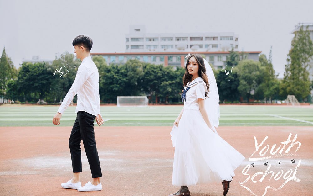 内外景任选•无任何印象消费•一价全包