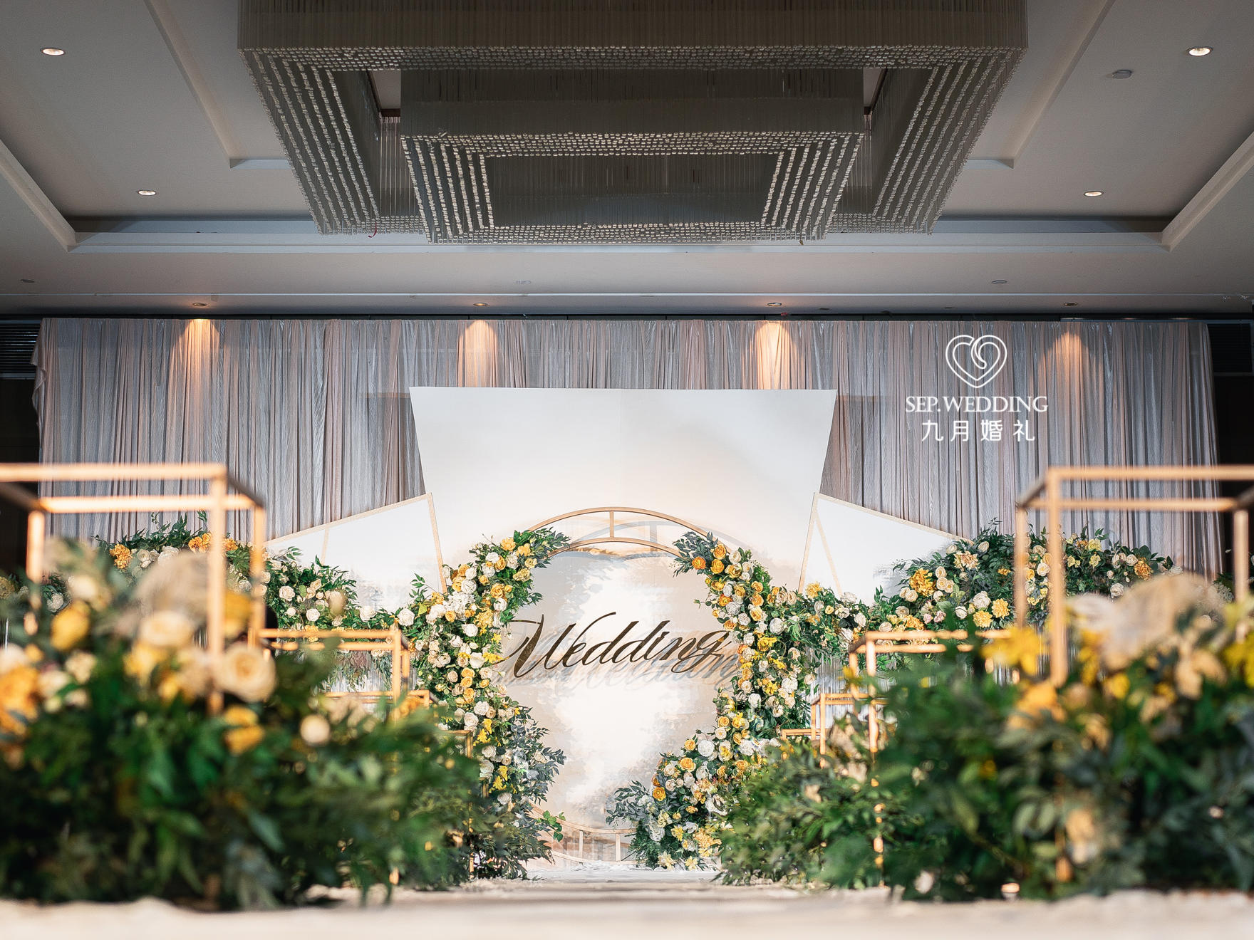 「九月婚礼」 | 朝朝暮暮