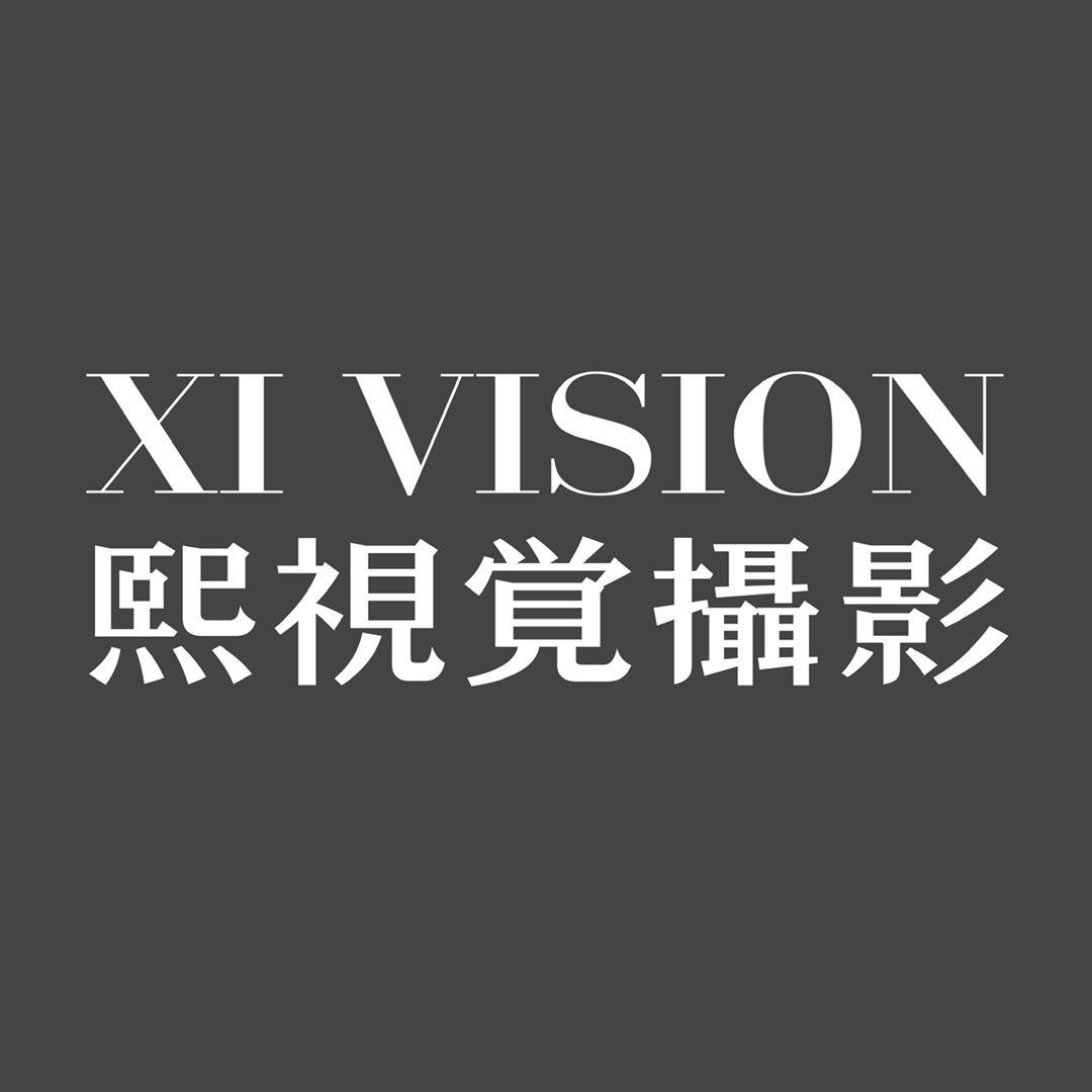 熙视觉摄影工作室