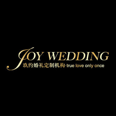 JOY WEDDING 玖约婚礼企划