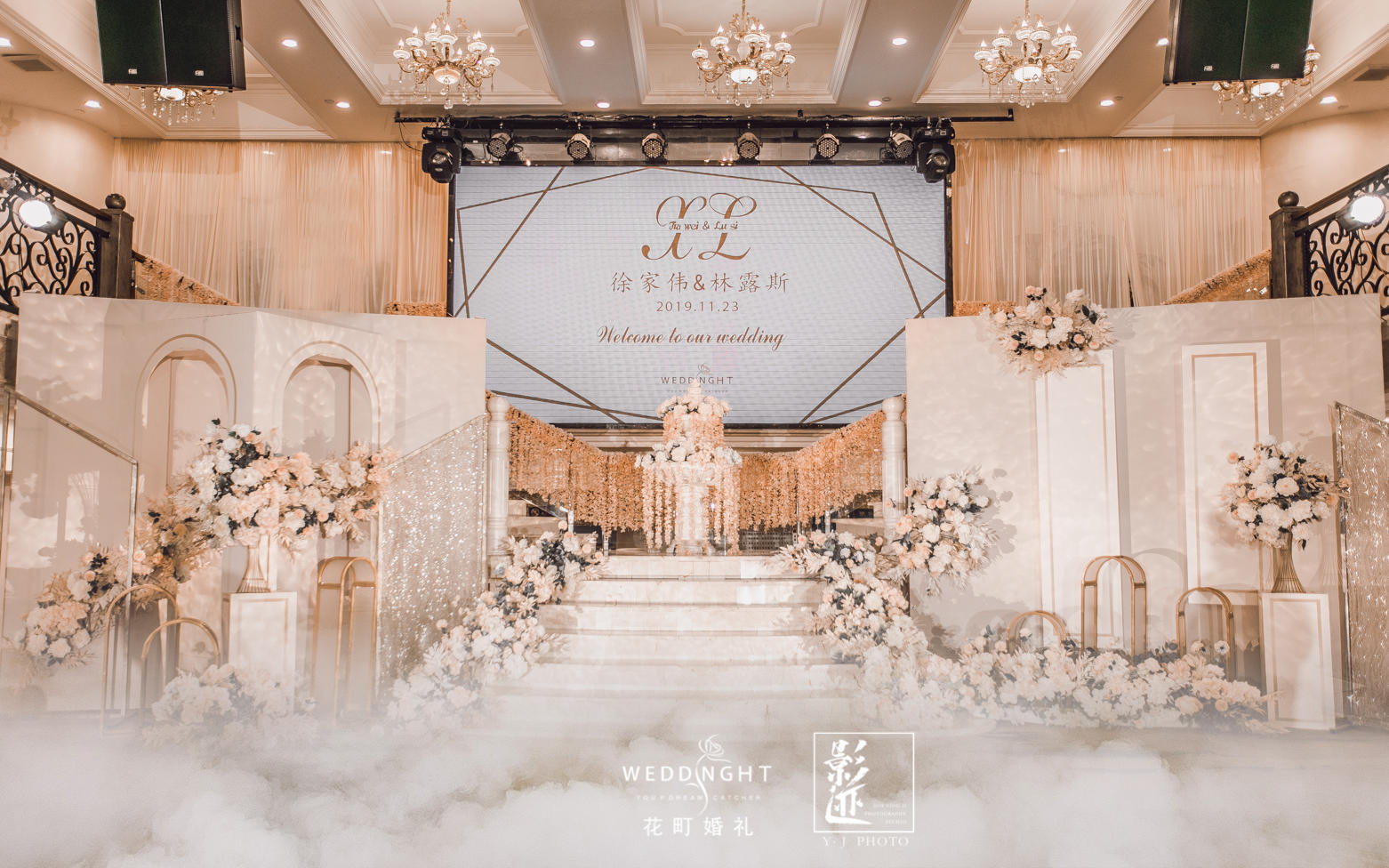 【花町婚礼】香槟色婚礼-CHAMPAGNE