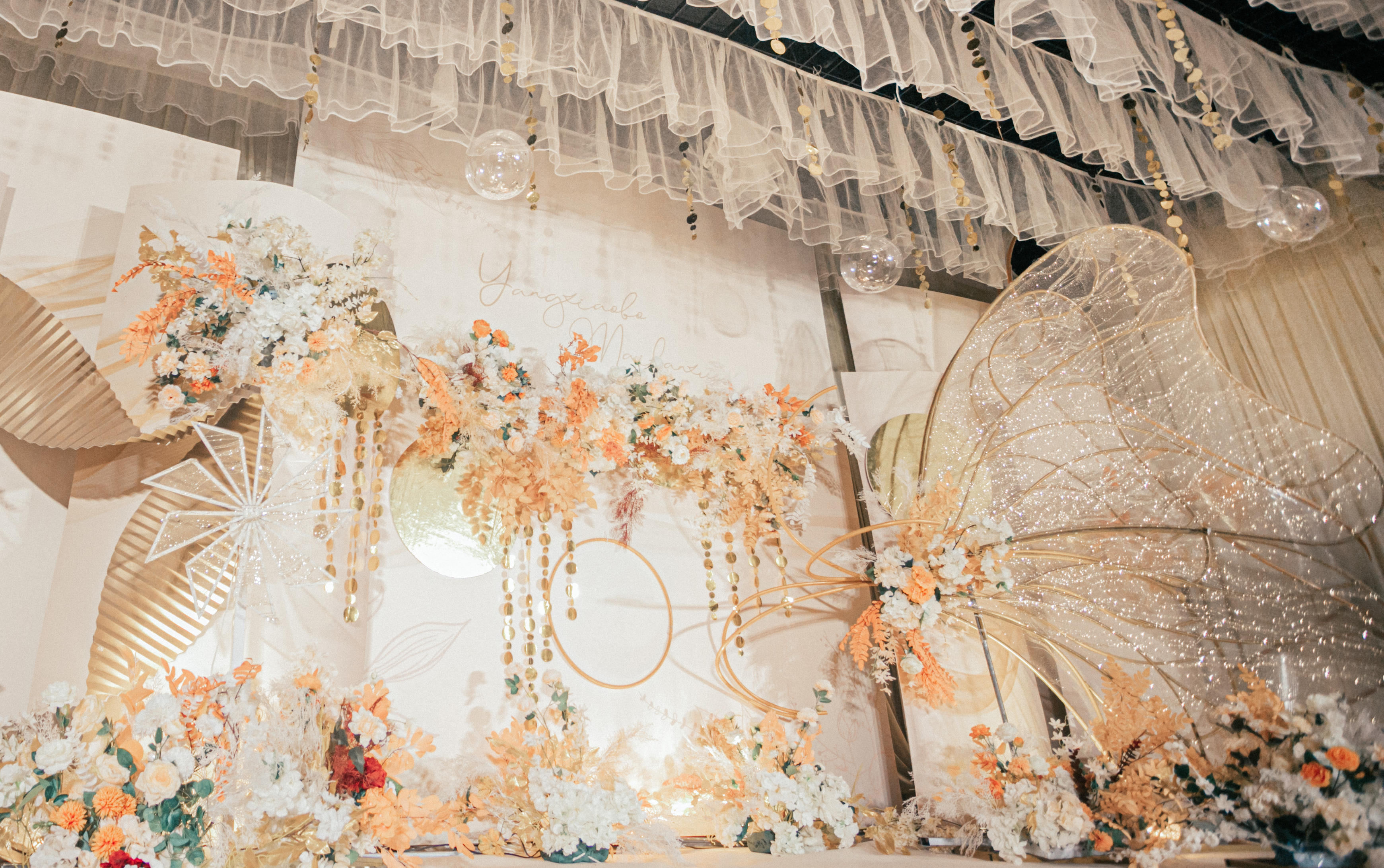 觅遇婚礼丨香槟中式奢华婚礼性价