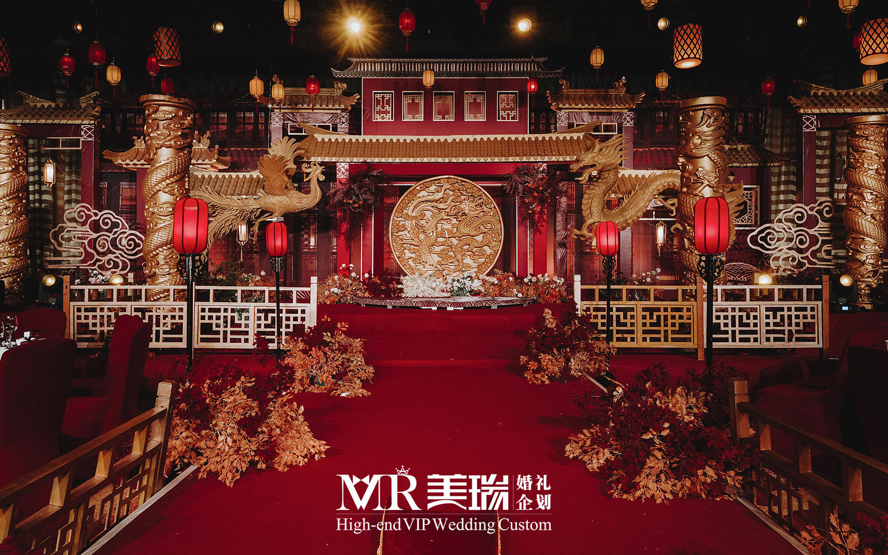 【美瑞】2021火爆朋友圈系列中式婚礼现场