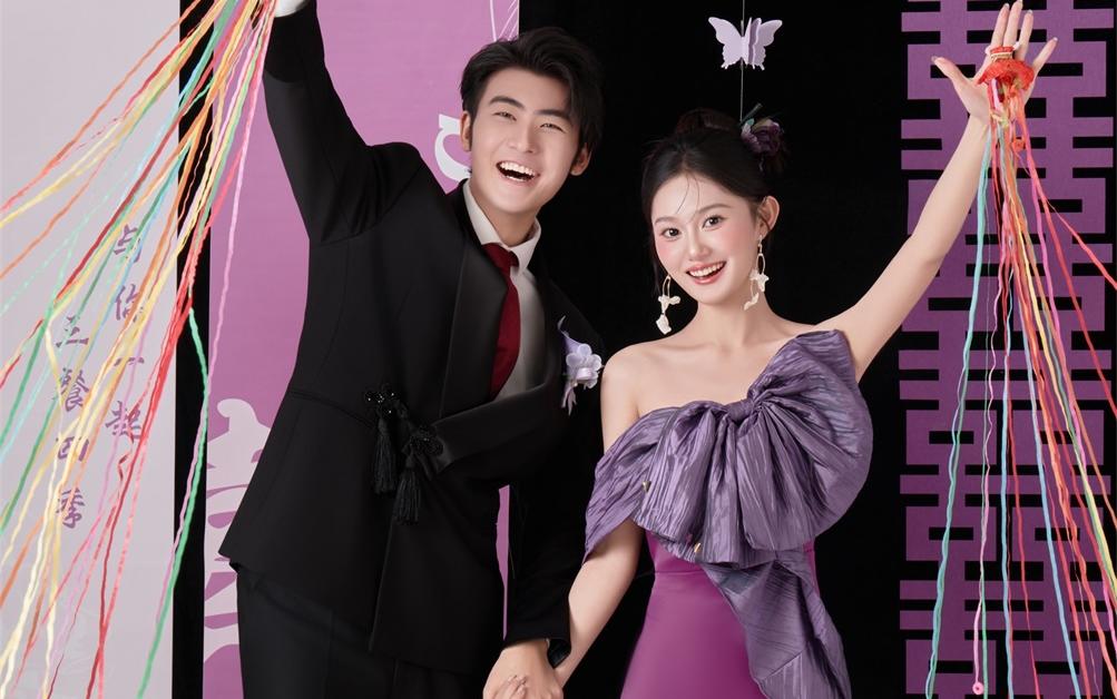 小众高级的紫色喜嫁婚纱照💜甜蜜又喜庆