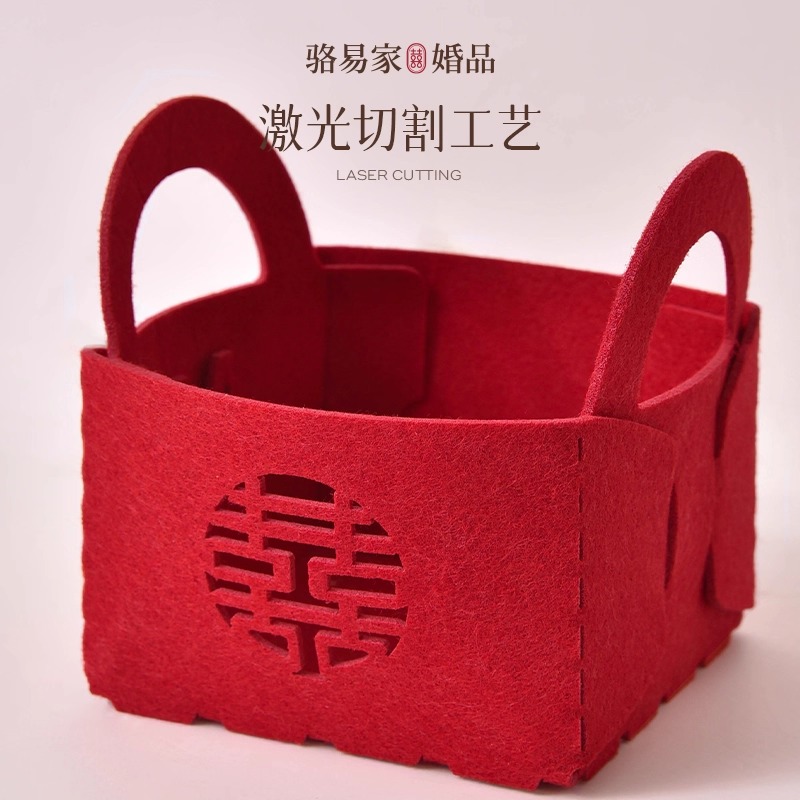 【婚礼纪严选】早生贵子模具提篮4个
