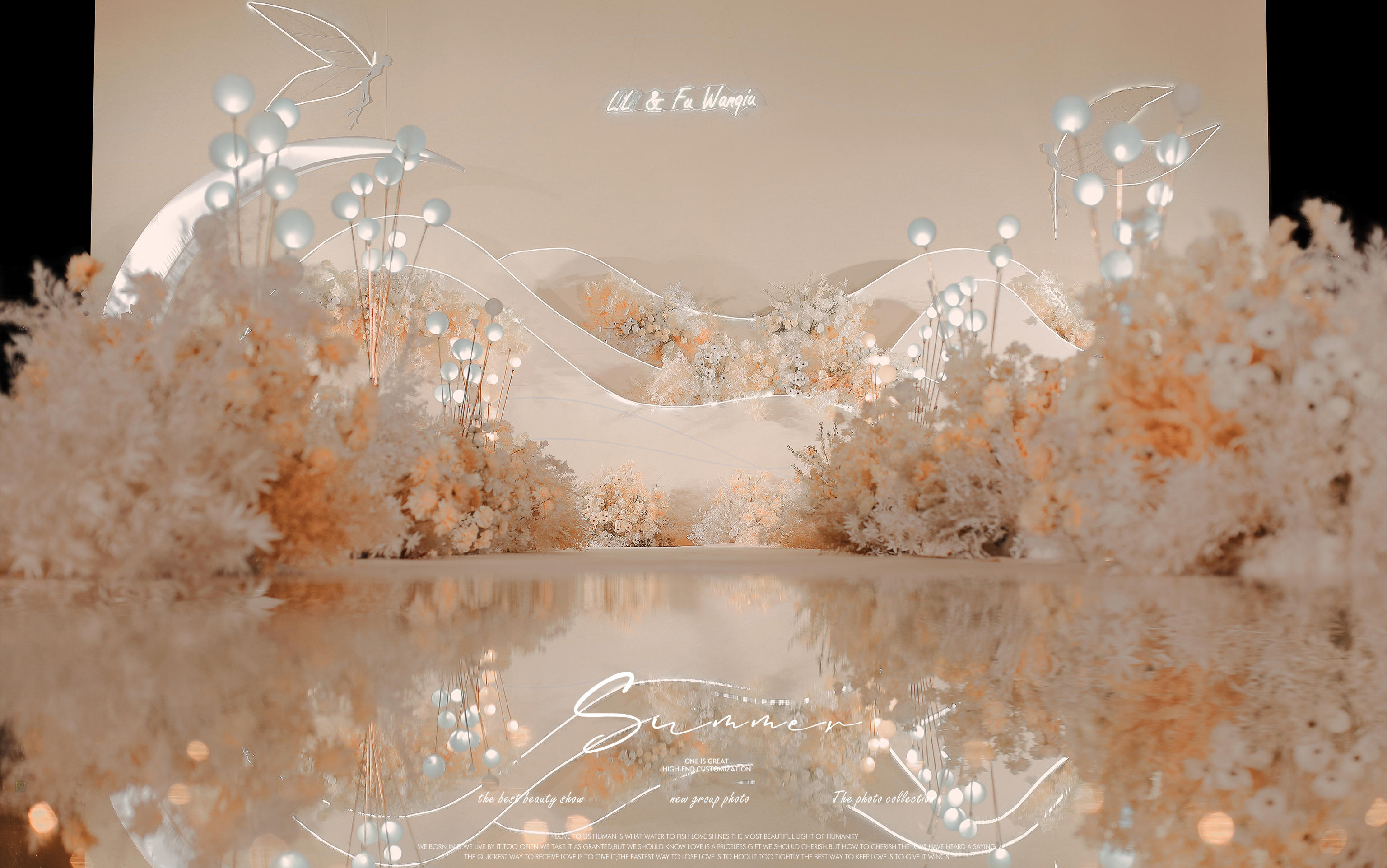 椏藍婚禮▏韓式夢幻香檳色婚禮