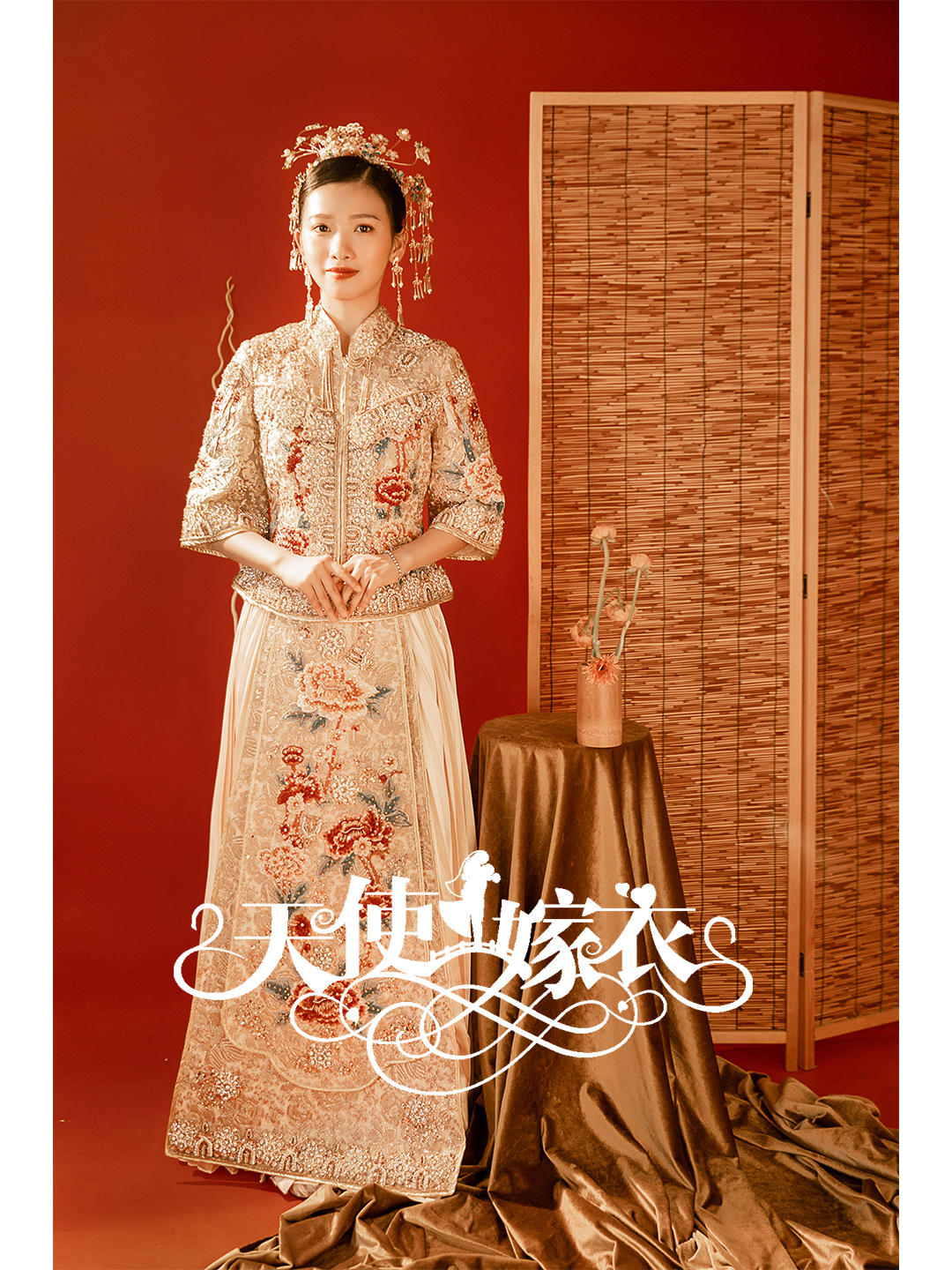 【超值租赁】高定奢华系列-高端婚纱租赁