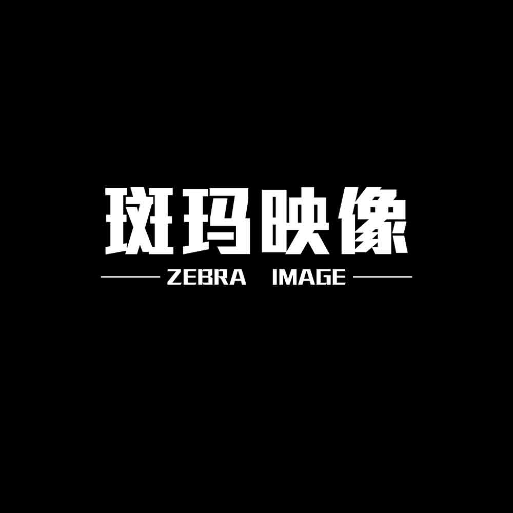 斑瑪映像婚紗攝影工作室