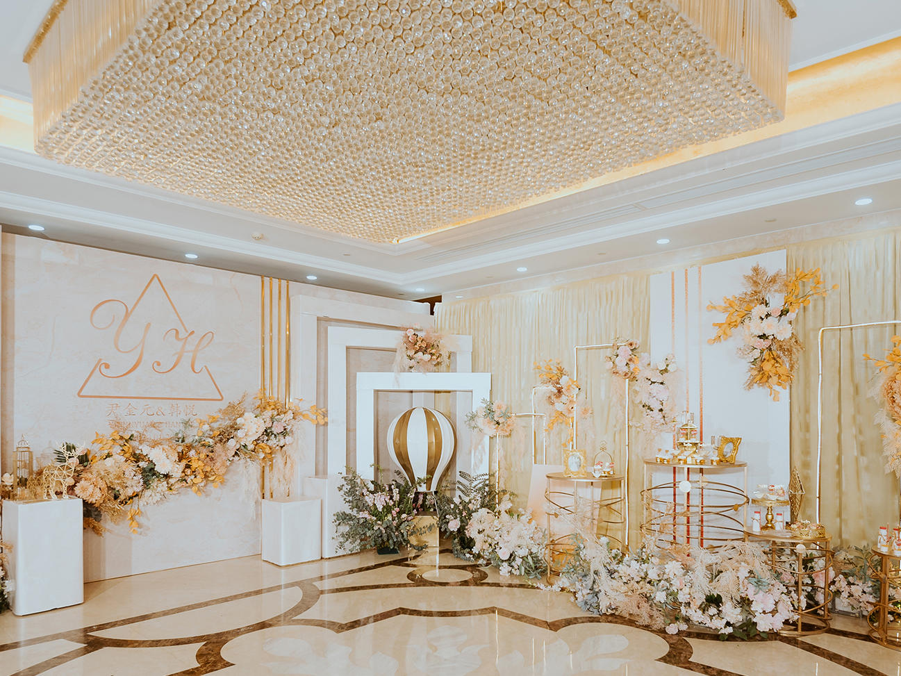 【诗缔婚礼】香槟色婚礼 | 简约室内婚礼