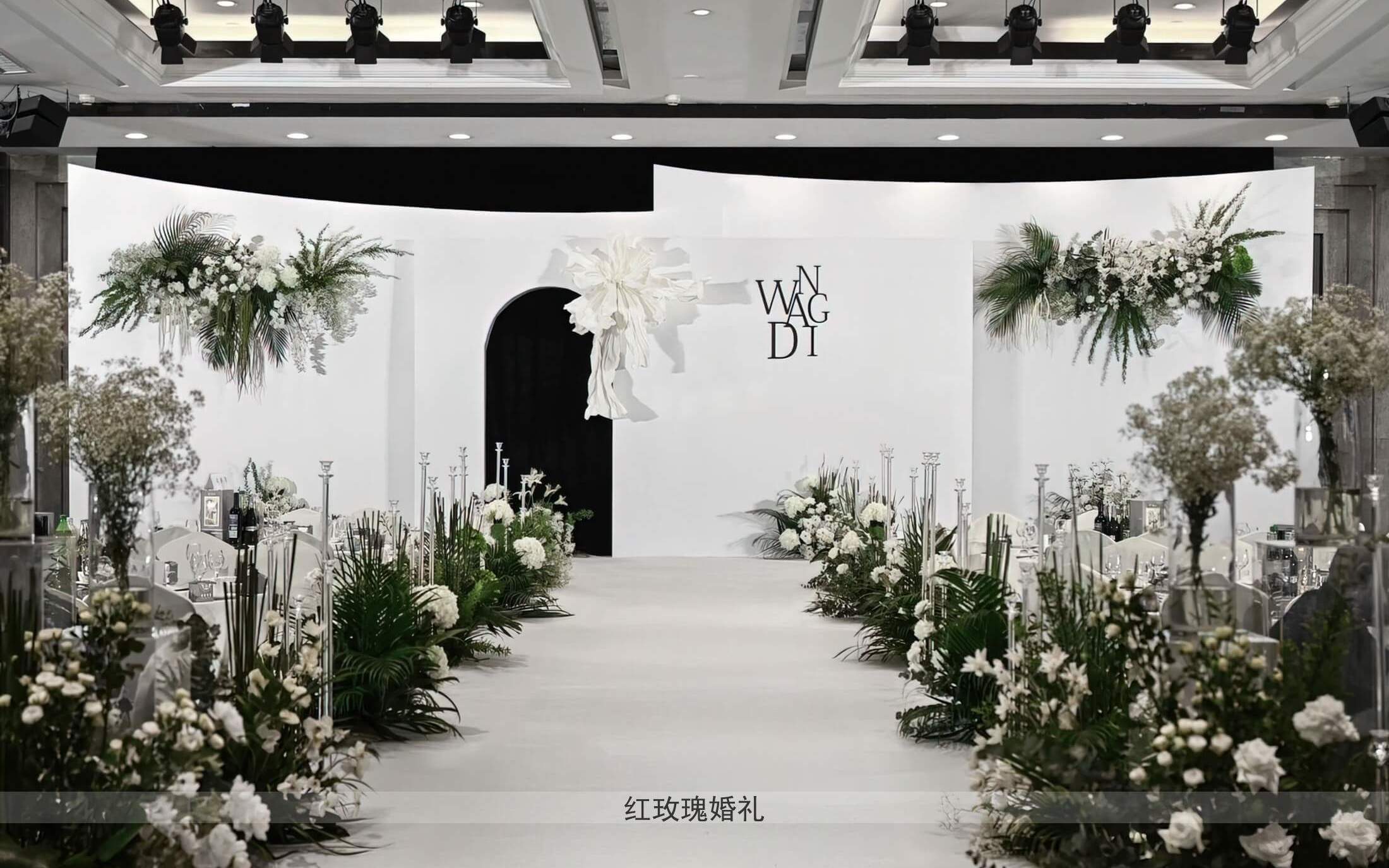高端定制酒店室内梦幻唯美婚礼