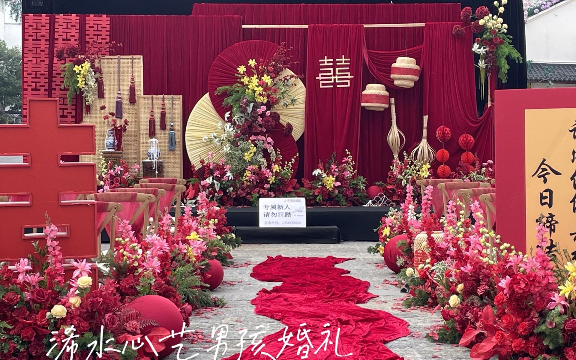 浠水云路口南洋风红色婚礼
