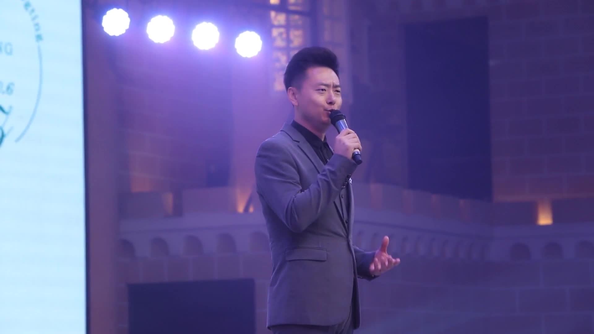 主持人张磊 2020年专属婚礼主持 定制套餐