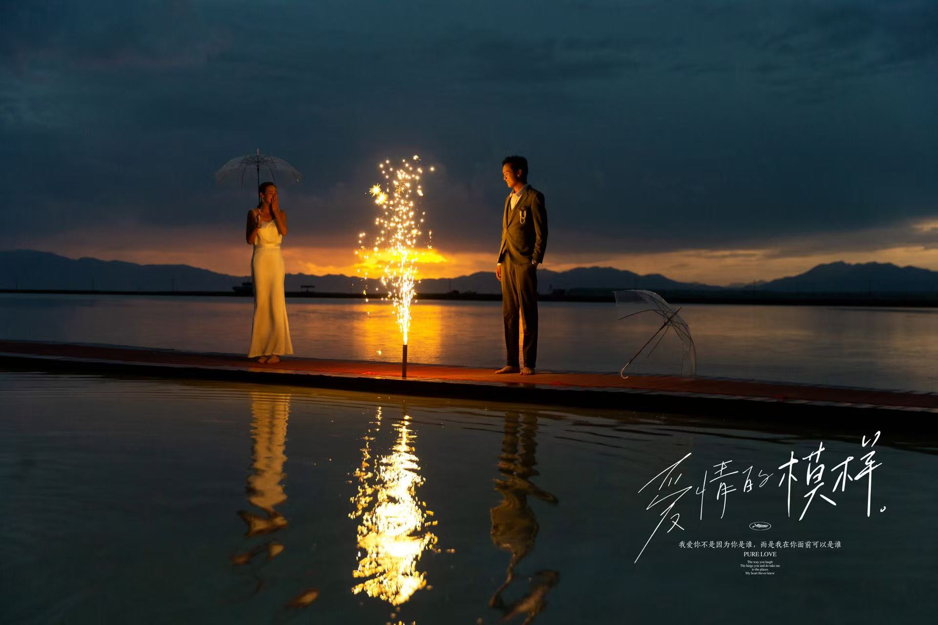 【青风摄飞拍不可】青海湖+沙漠+茶卡盐湖+小火车