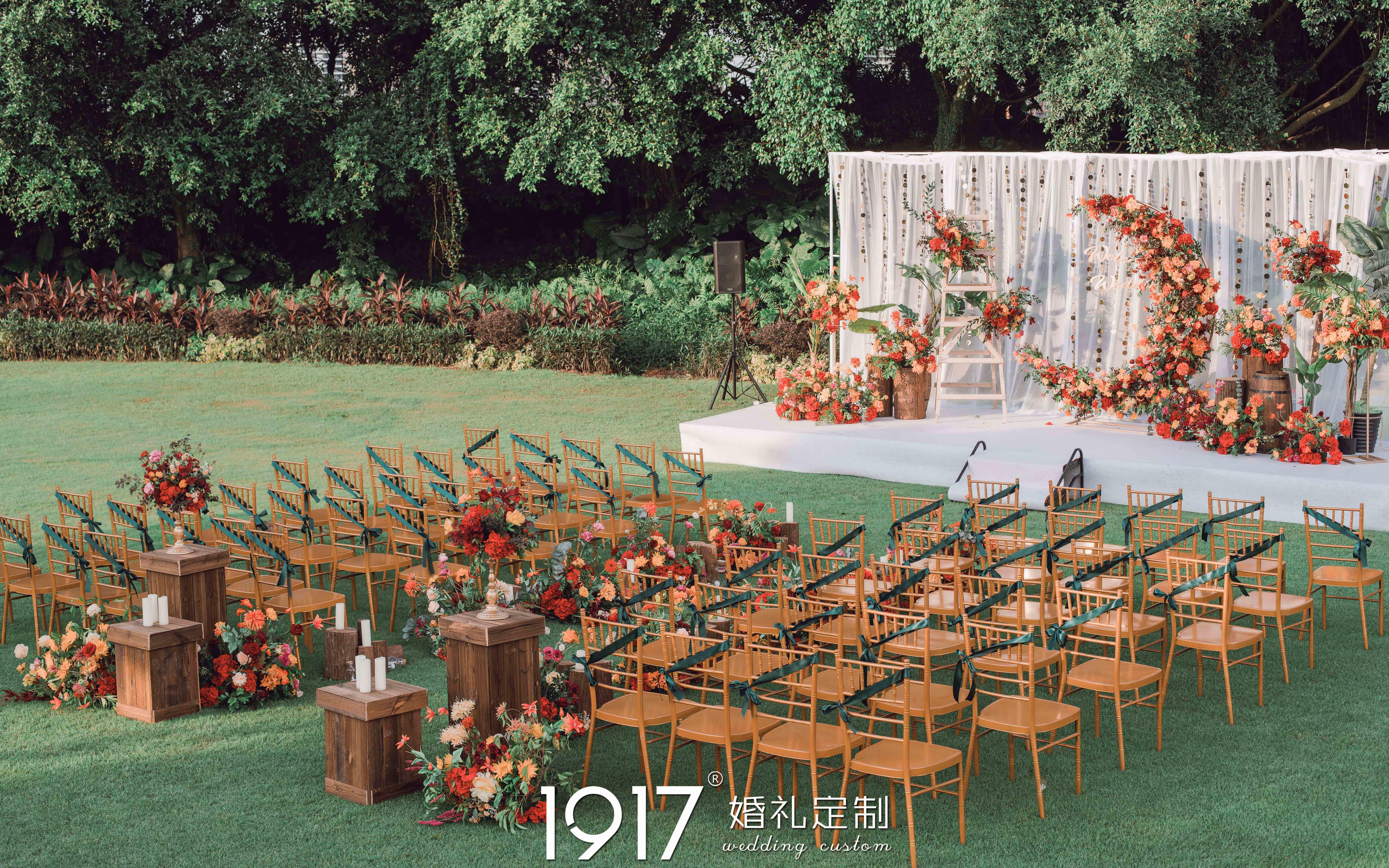 1917婚礼定制.夏日限定-橙光