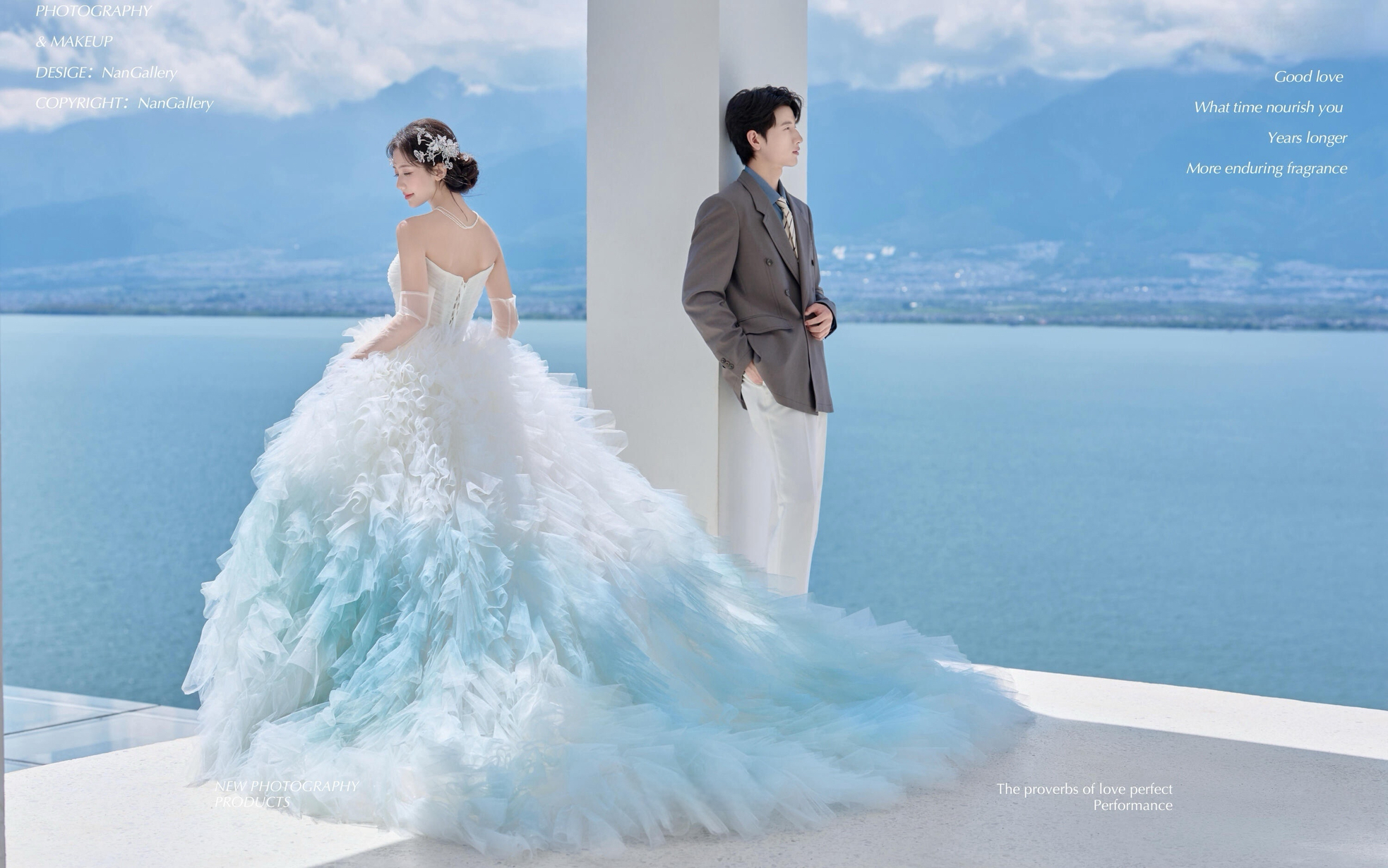 好像把海浪穿在了身上，好美啊