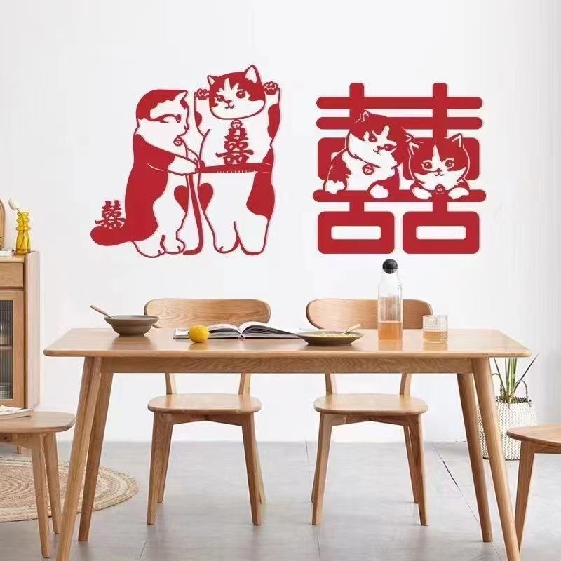 婚房装饰喜字贴窗户衣柜门贴