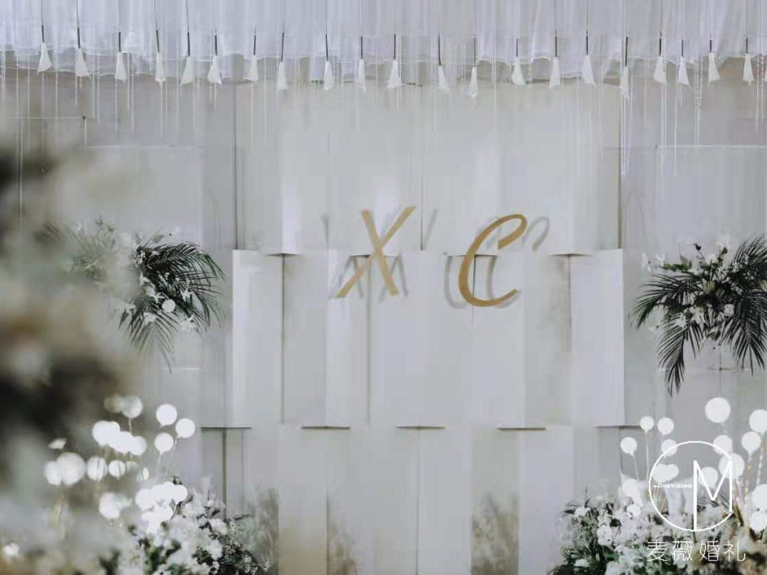  简约唯美白绿色小清新韩式婚礼套餐 含四大金刚 