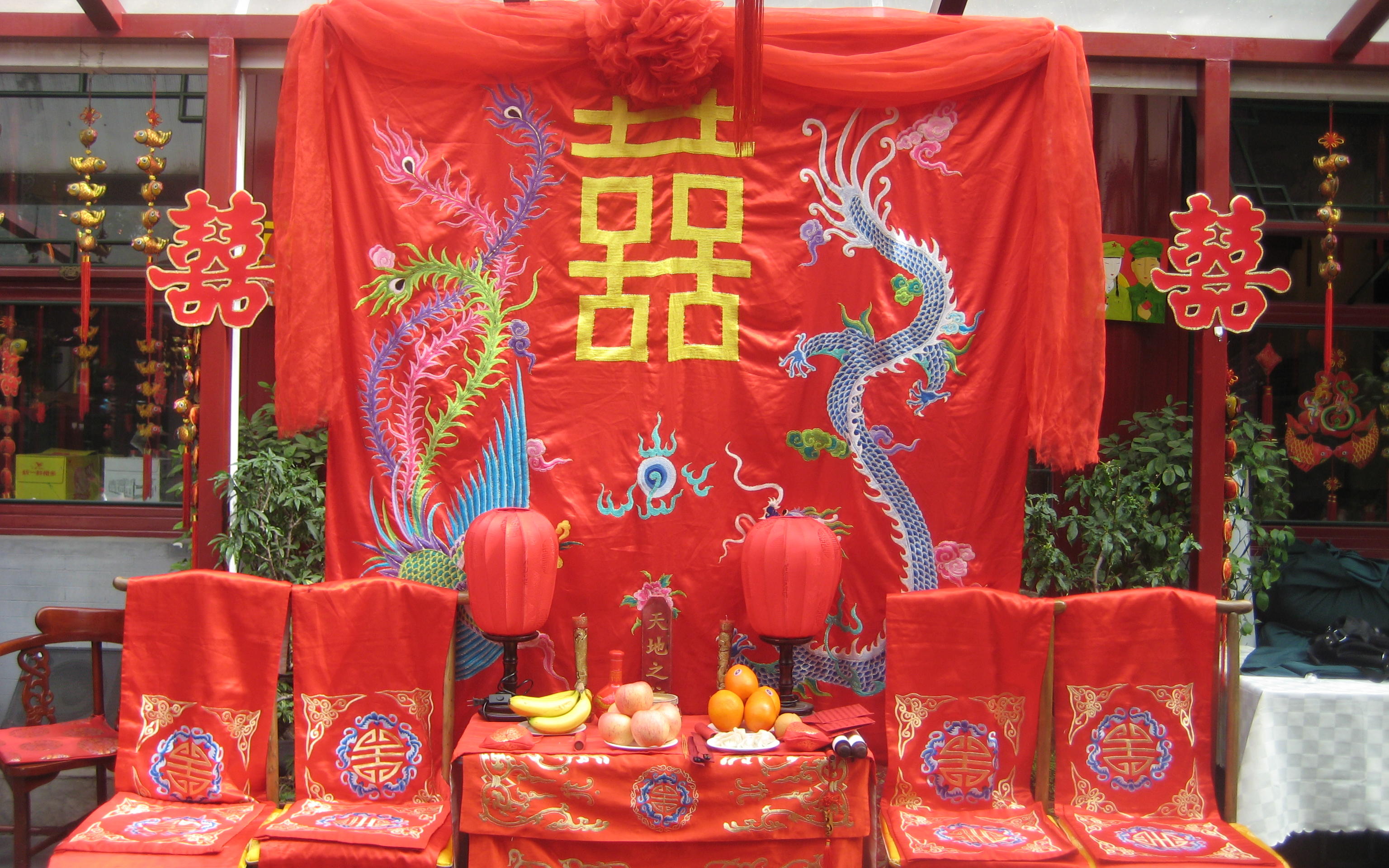 ZC-6龍鳳喜帳+舞獅+花轎