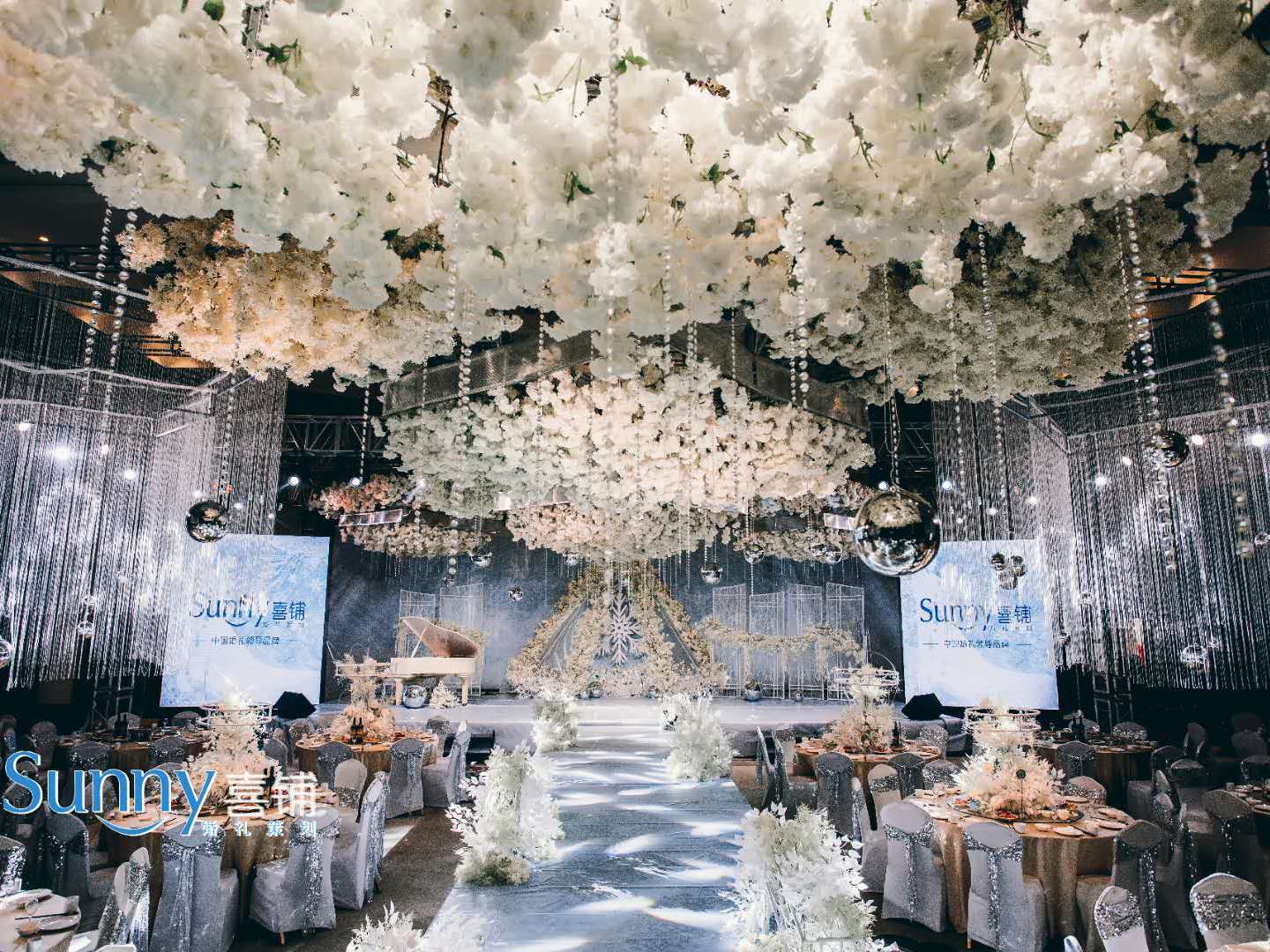 Sunny喜铺—Touch My Heart