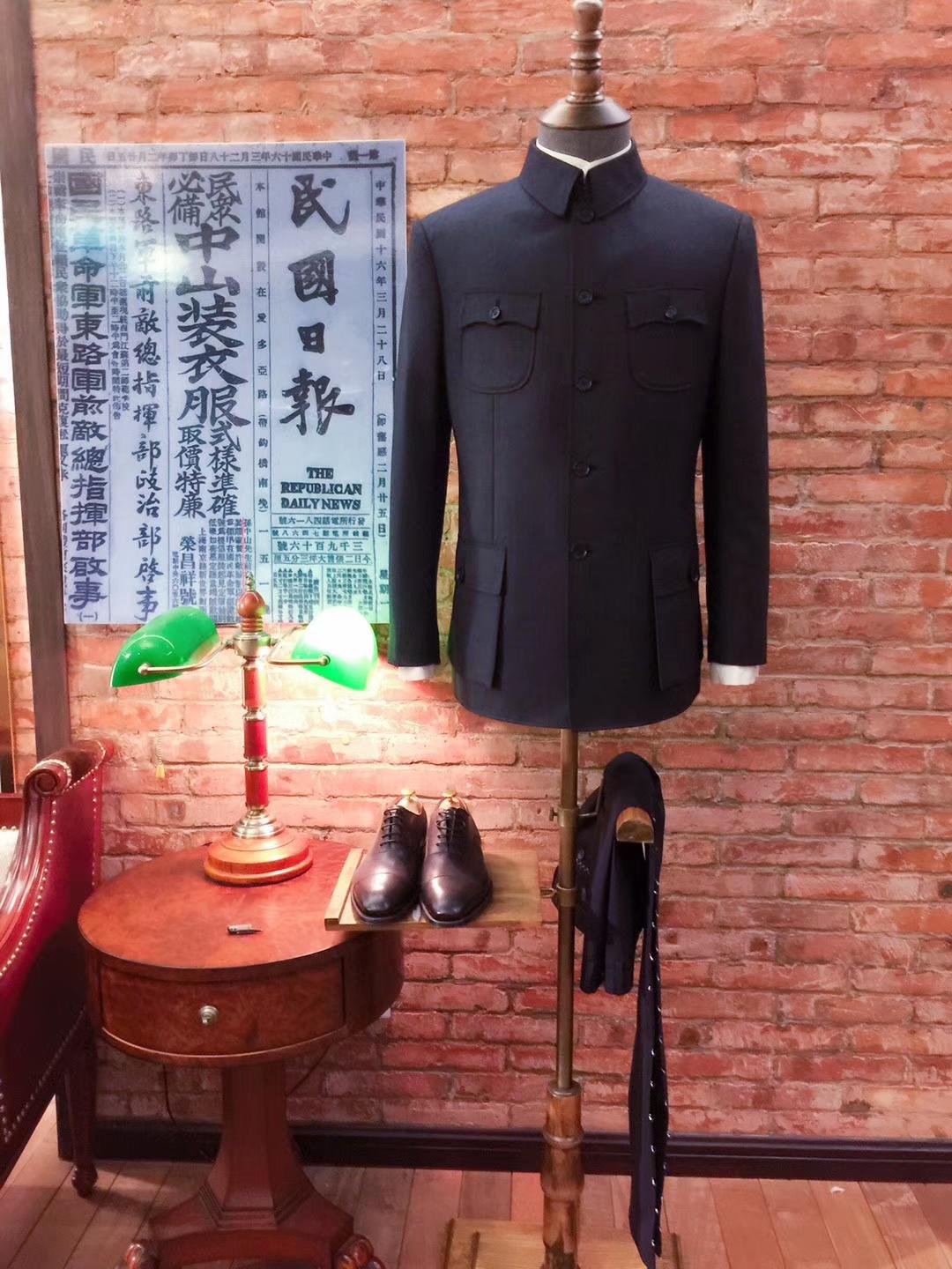 中山装 重温经典还原历史再现