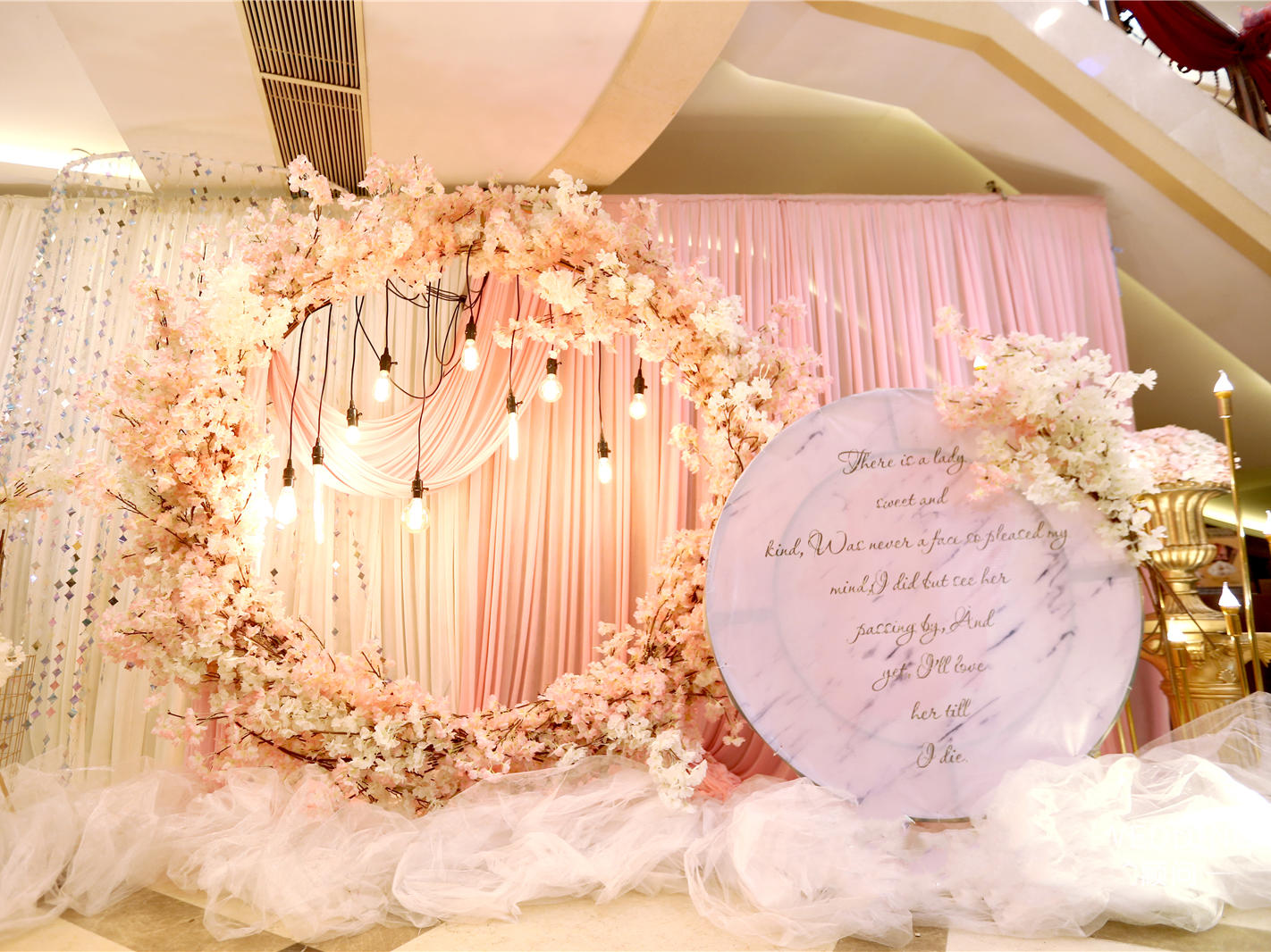 中、小型酒店主题婚礼套餐