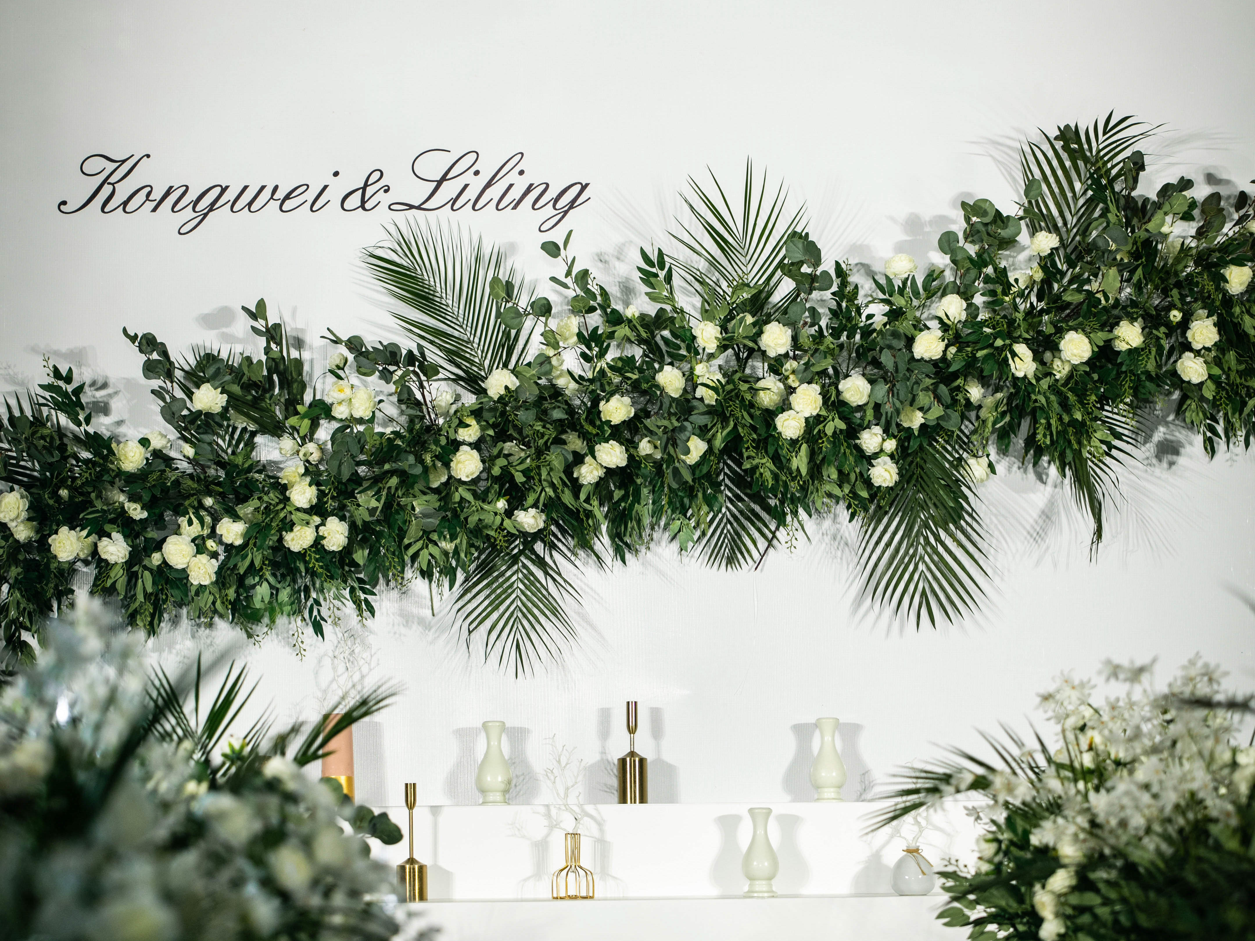 临泉梦幻季婚庆酒店小厅低层高白绿色清新韩式婚礼