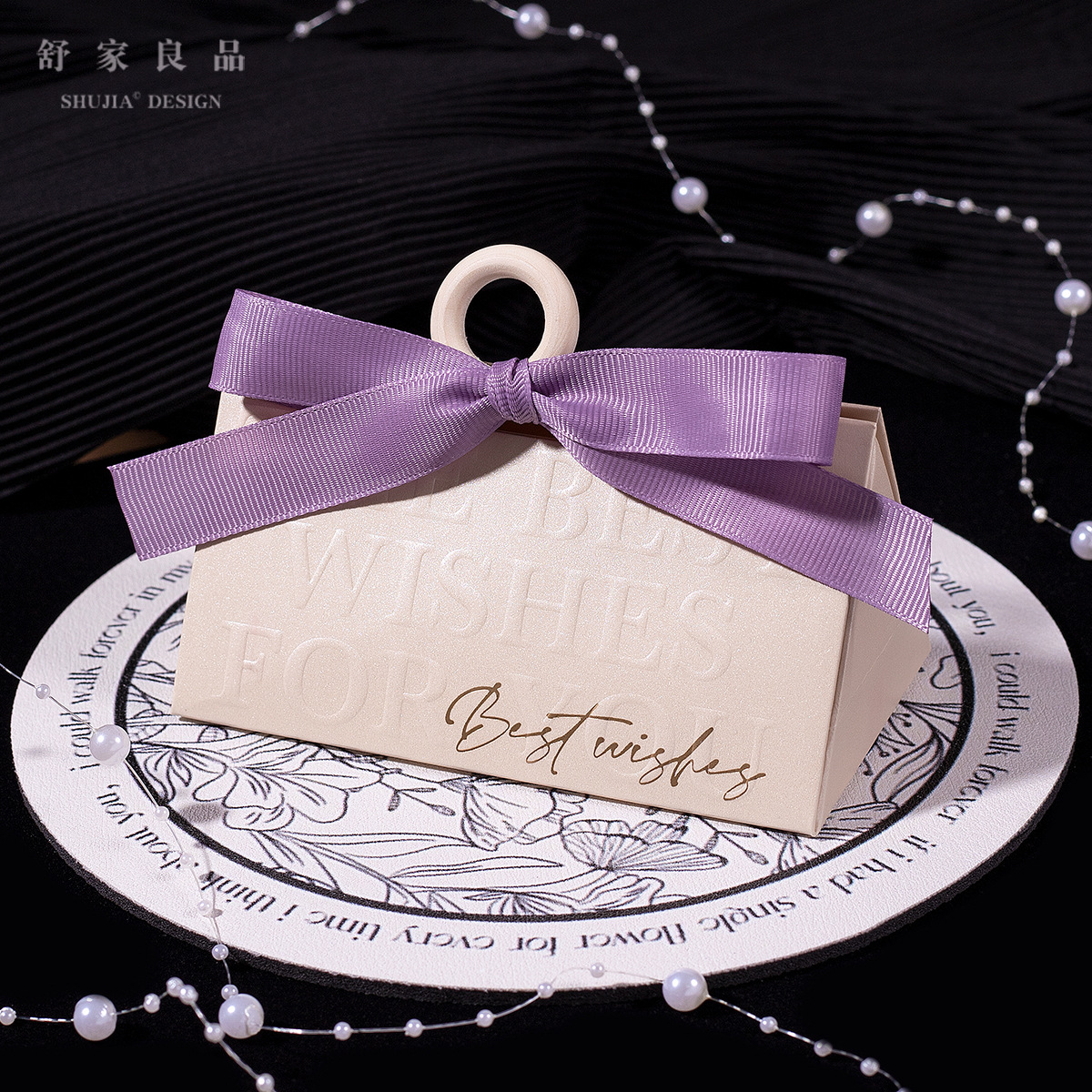 50個創(chuàng)意喜糖盒新款結(jié)婚喜糖盒子高級小眾