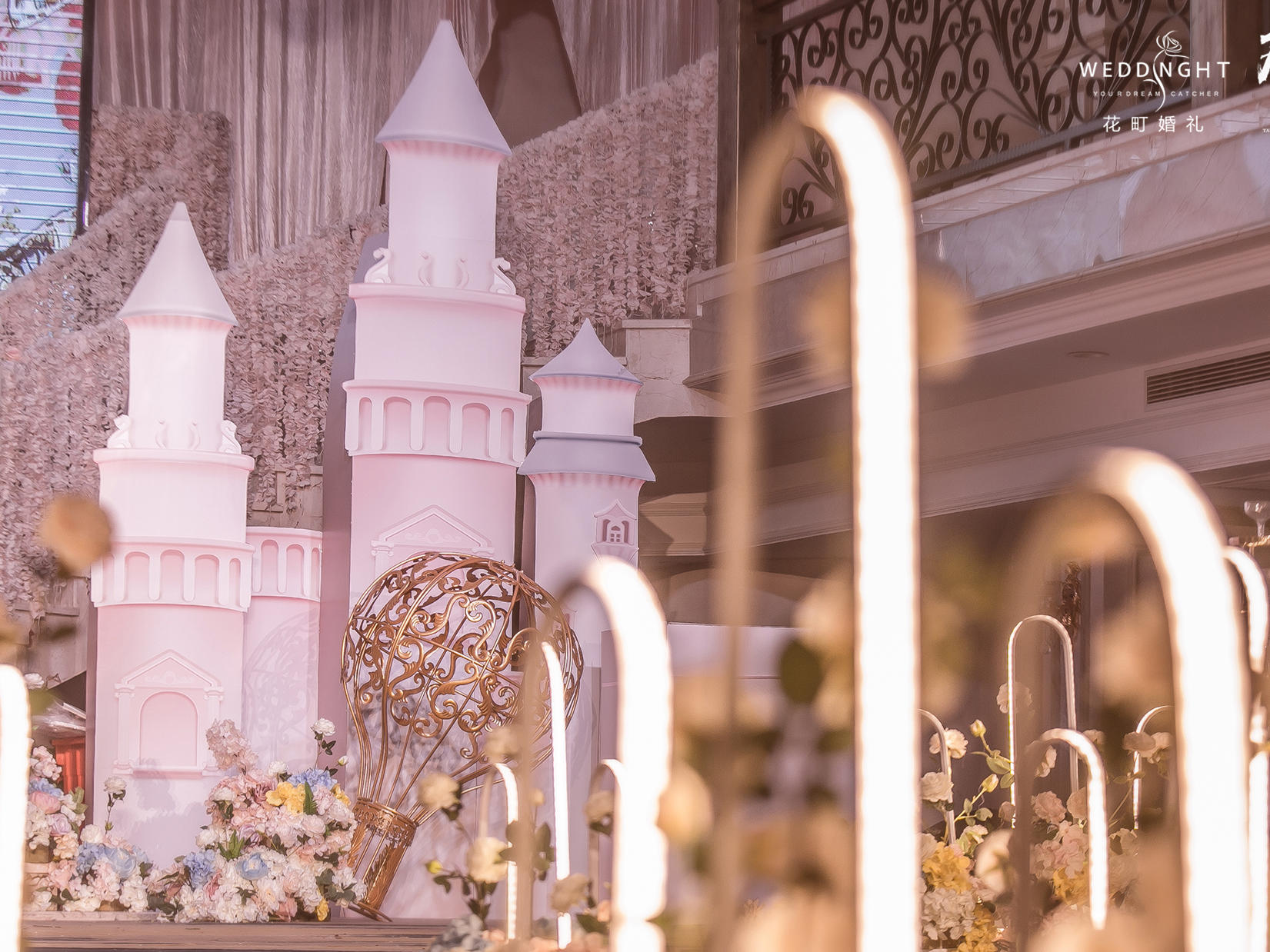 【花町婚礼】2020爆款·城堡婚礼