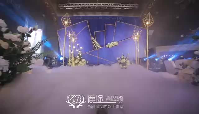 【鹿途】超值爆款 | 静谧蓝婚礼