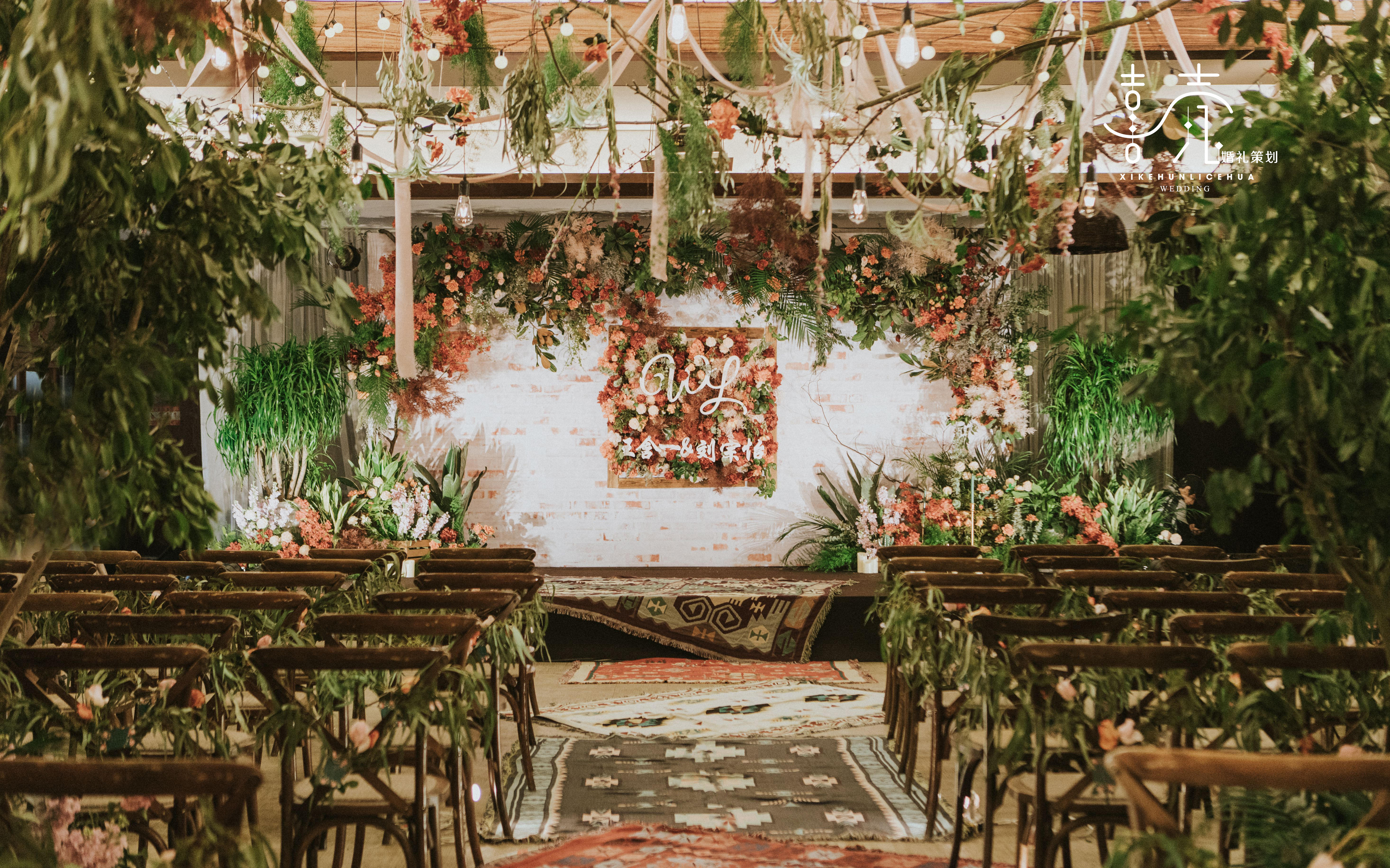 喜壳婚礼<粉绿色系个性复古婚礼>