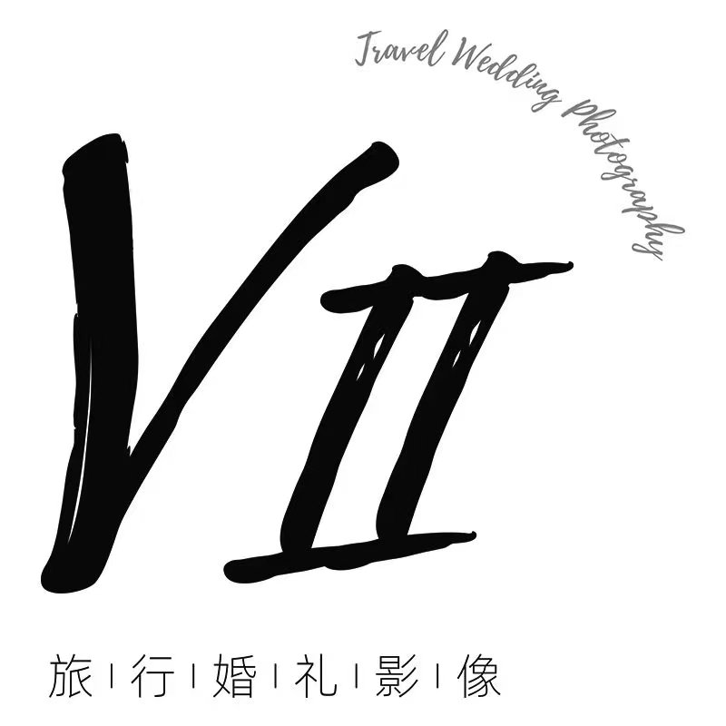 Vll目的地婚礼(丽江店)