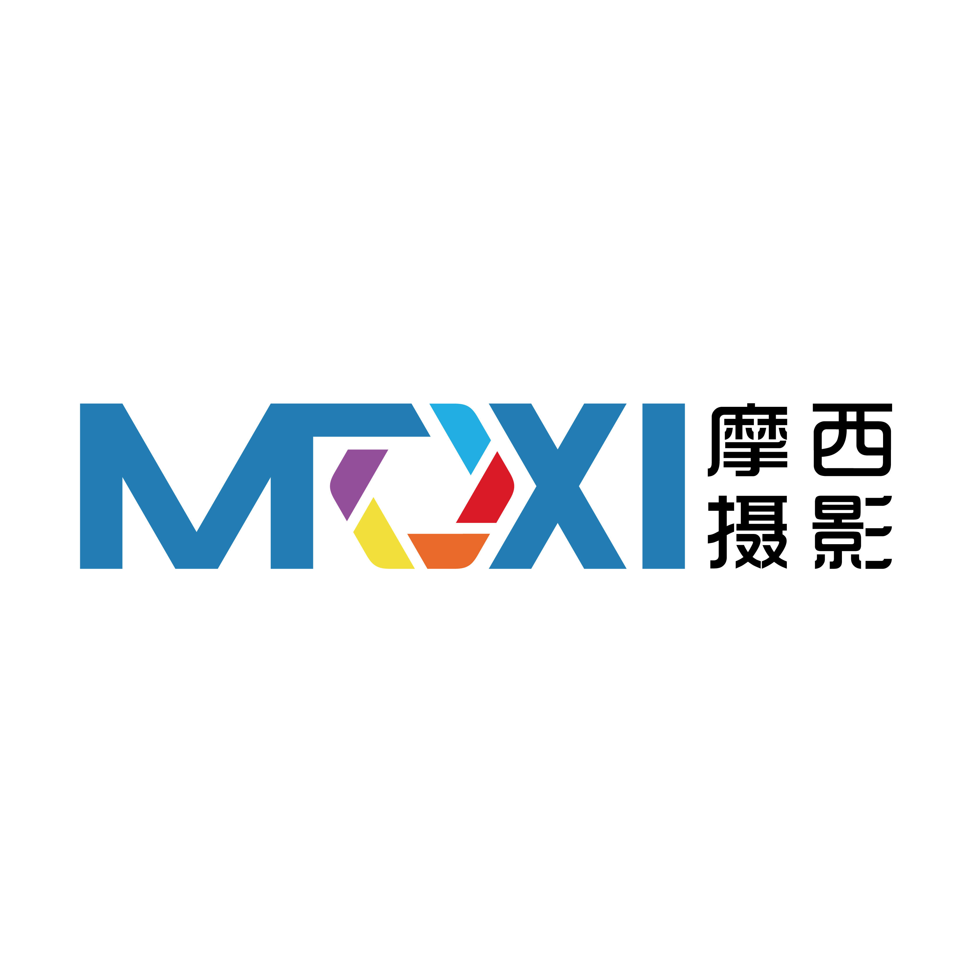 MOXI 摩西攝影