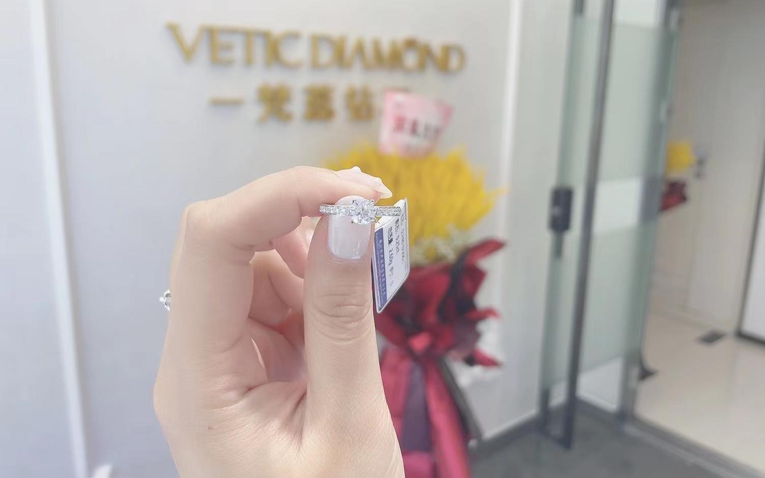 梵蕊培育钻石副钻六爪0.765克拉 D VVS1