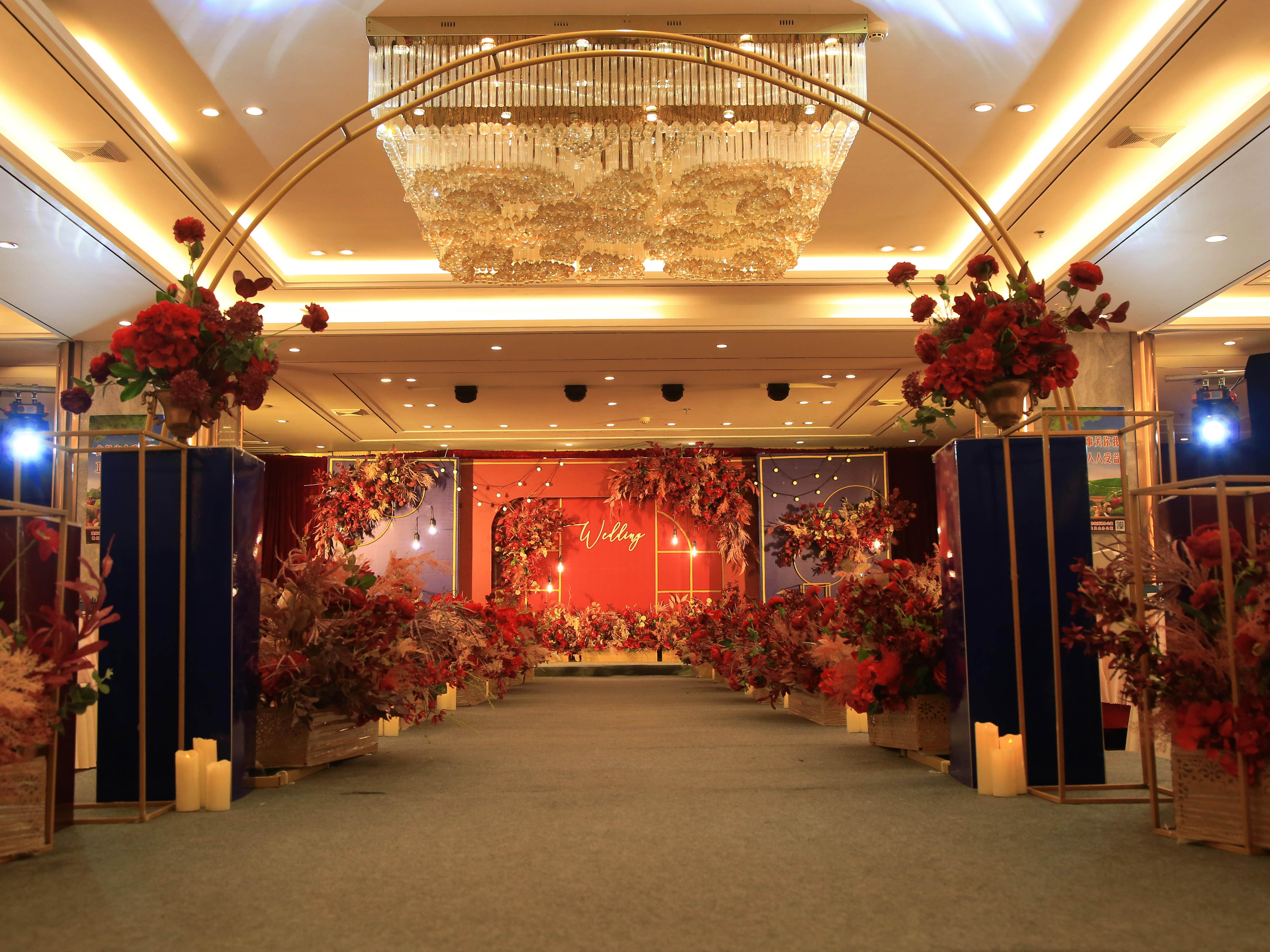 【金叶婚礼】红色 蓝色撞色 复古 大气 婚礼