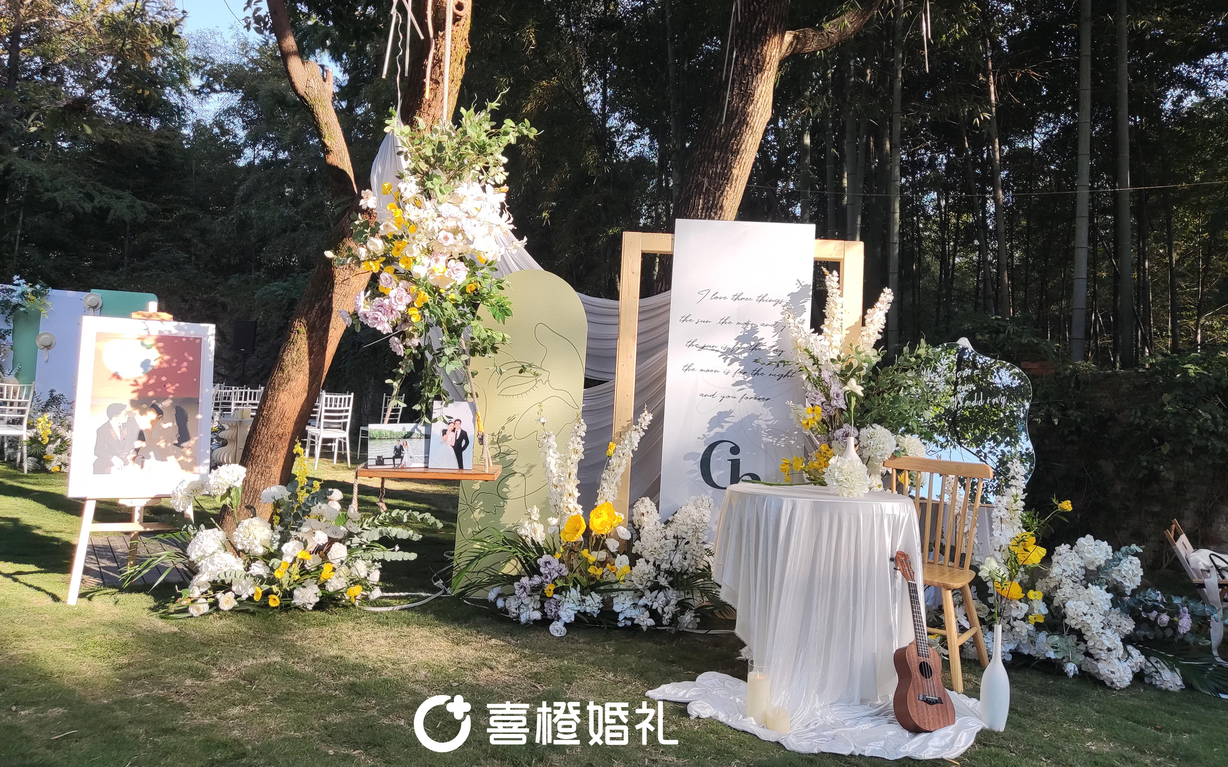 【簡單愛】秋日小清新森系戶外婚禮