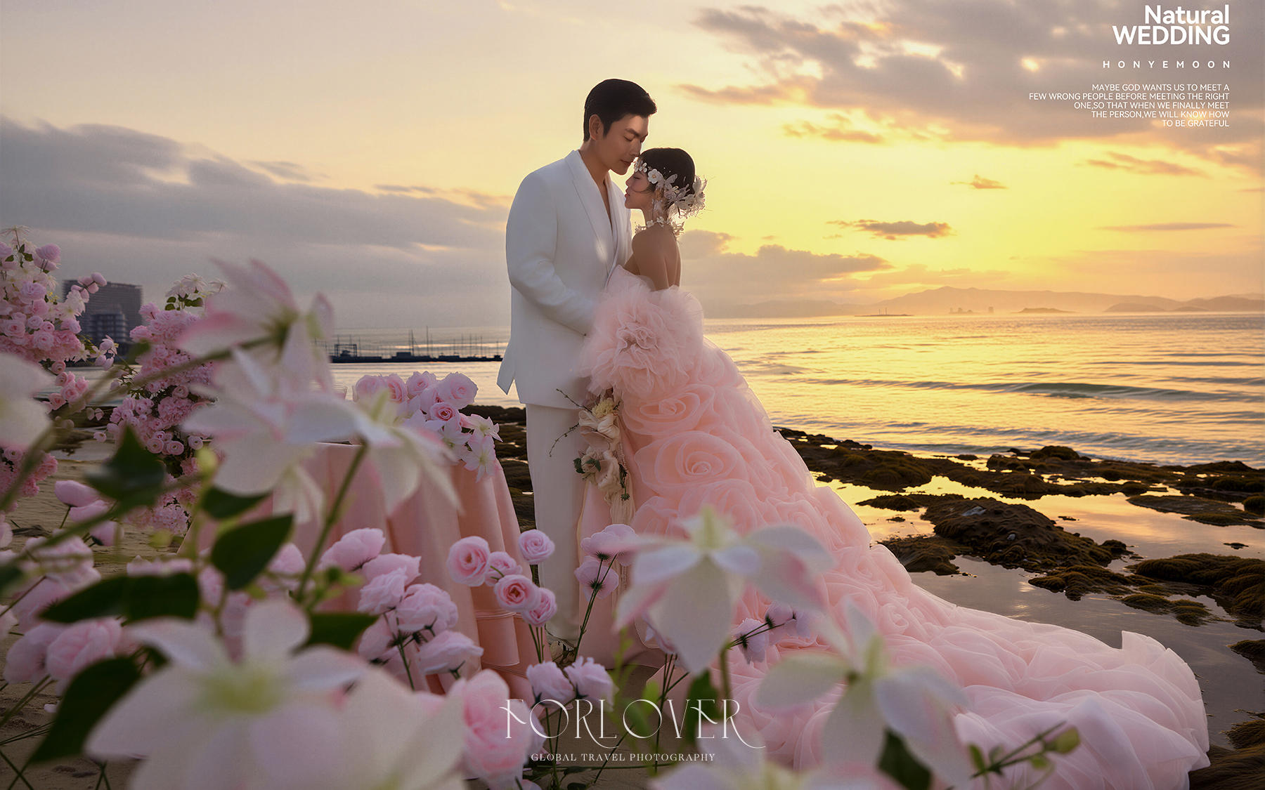 旅拍海邊婚紗照真的好美