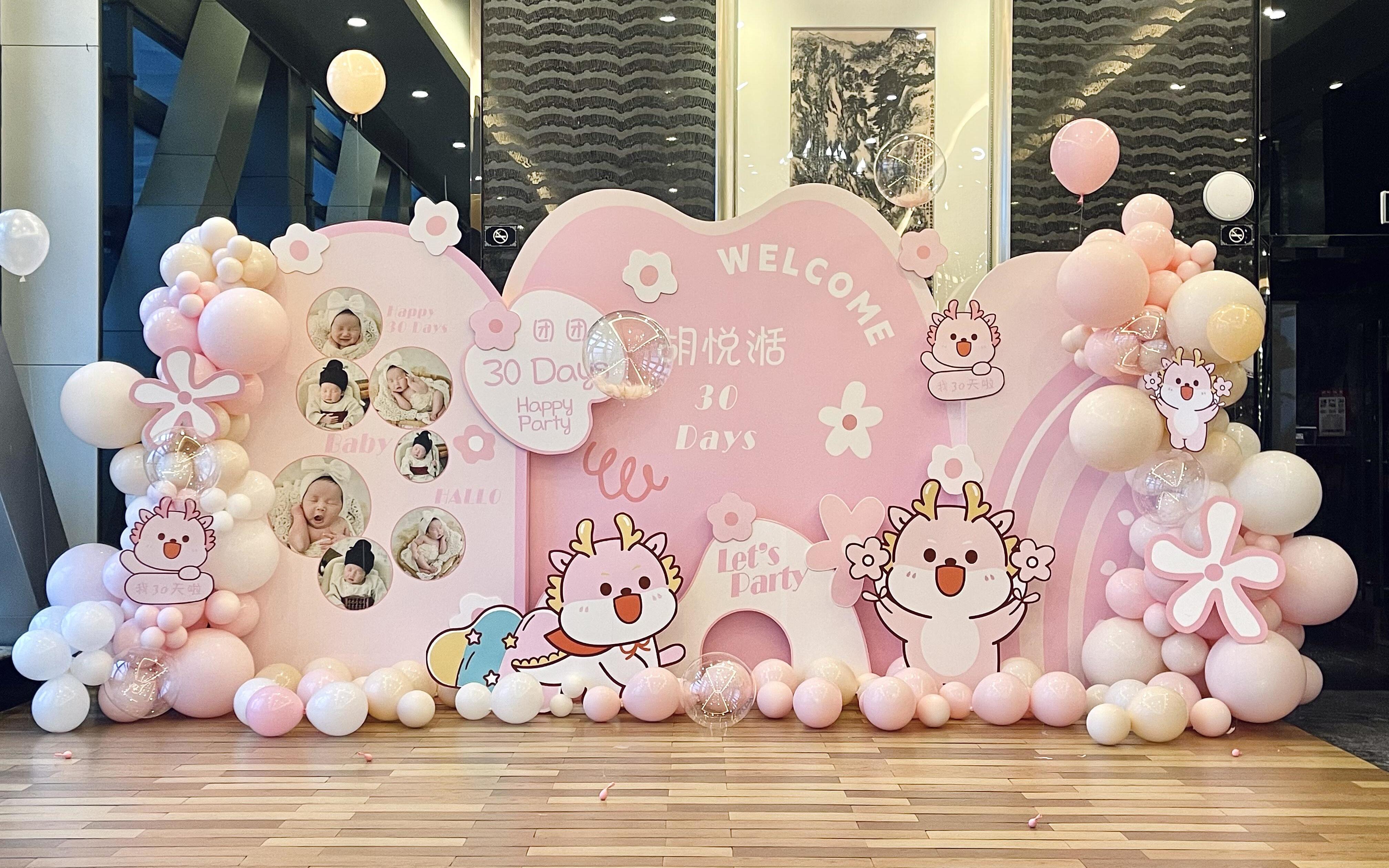 浪漫婚礼定制-宝宝宴