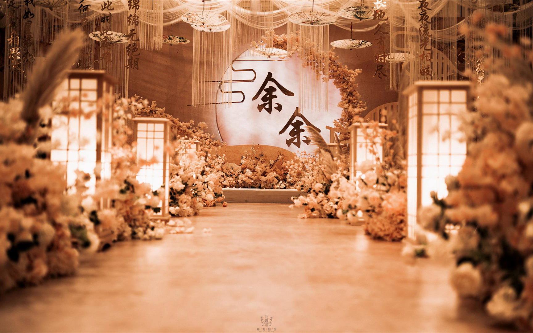 『花嫁坊』【水墨丹青】【新中式风】香槟色系列婚礼