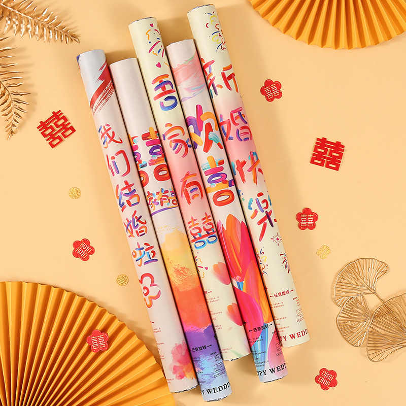 多巴胺礼炮  结婚喷花筒礼花筒