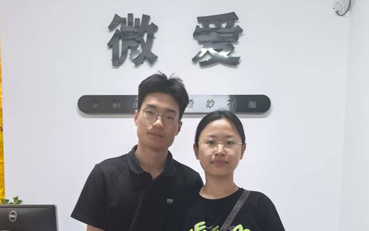 周先生 张小姐