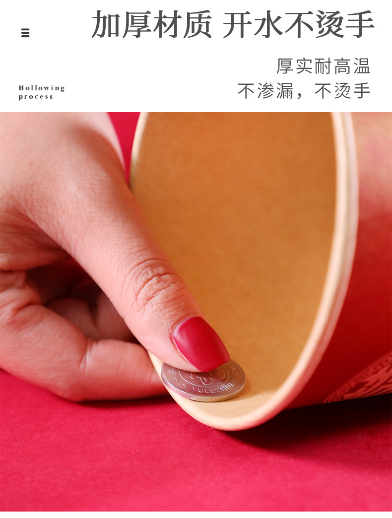 【纸杯/纸碗/纸巾/筷子/桌布】婚宴一次性餐具套装