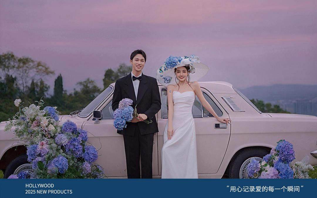 好萊塢?原創(chuàng)【傍晚紀實氛圍感】