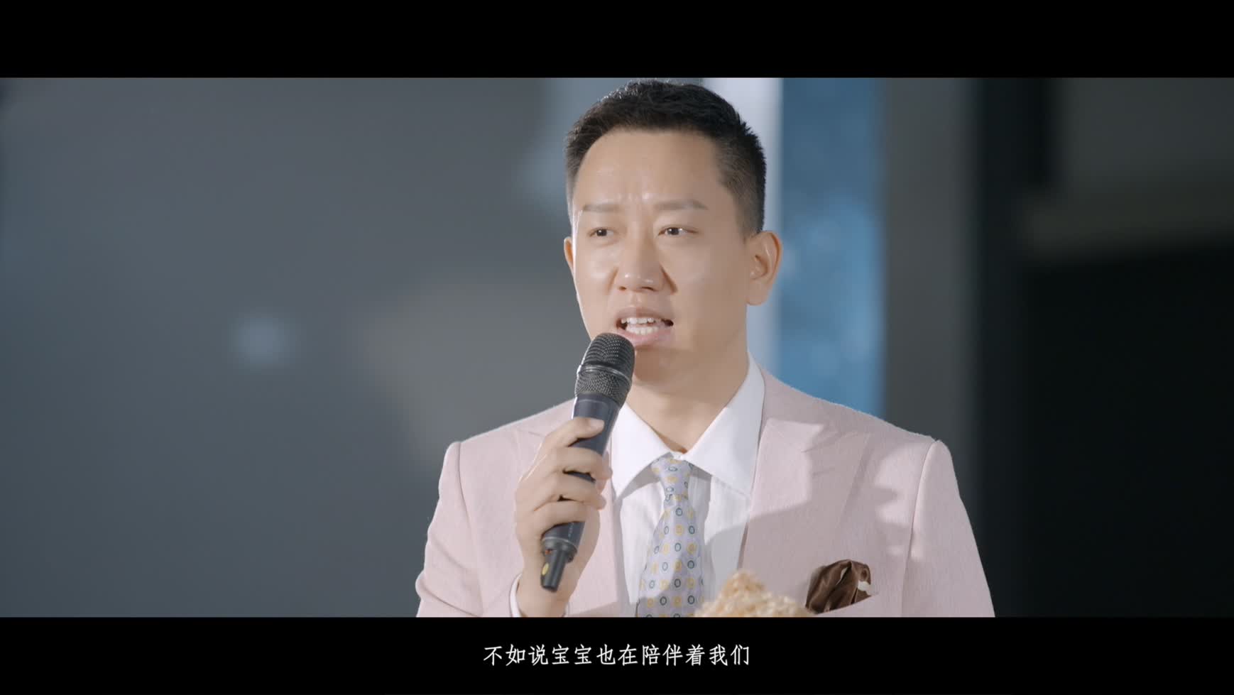 婚礼主持是他！宝宝宴也是他！