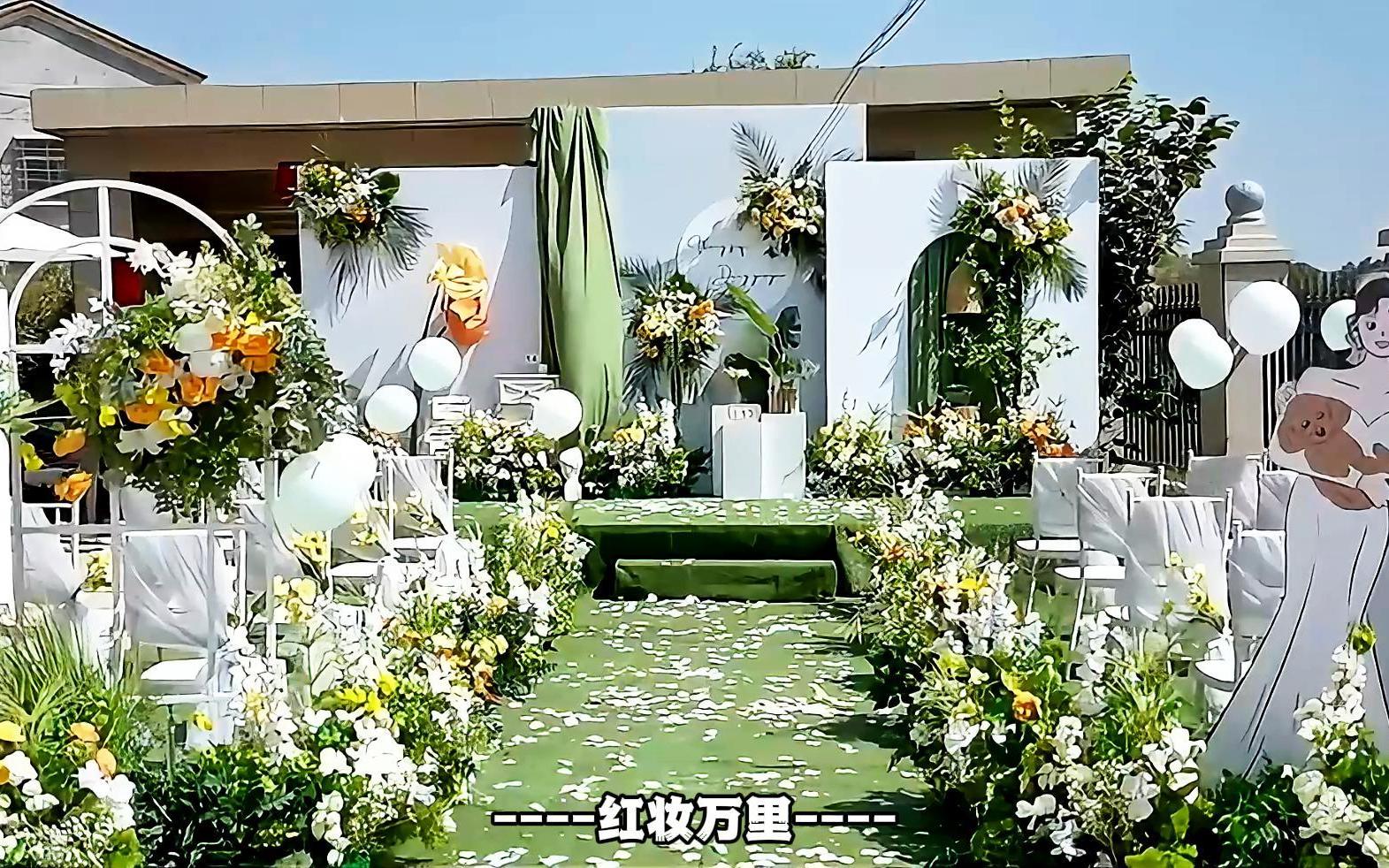  新人都喜歡的小清新農(nóng)村婚禮