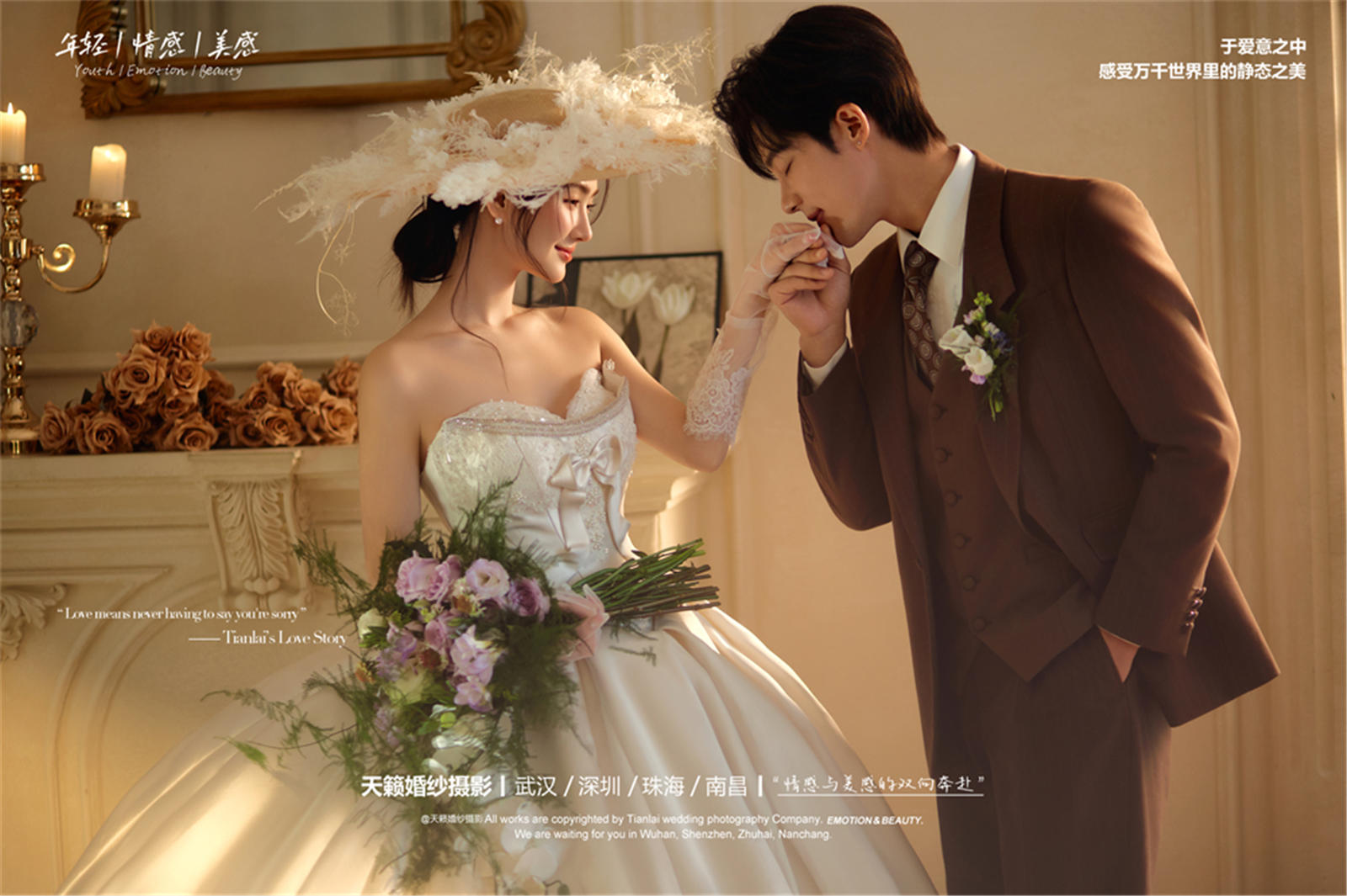 復(fù)古光影下的高級(jí)儀式感！好喜歡這種氛圍感！