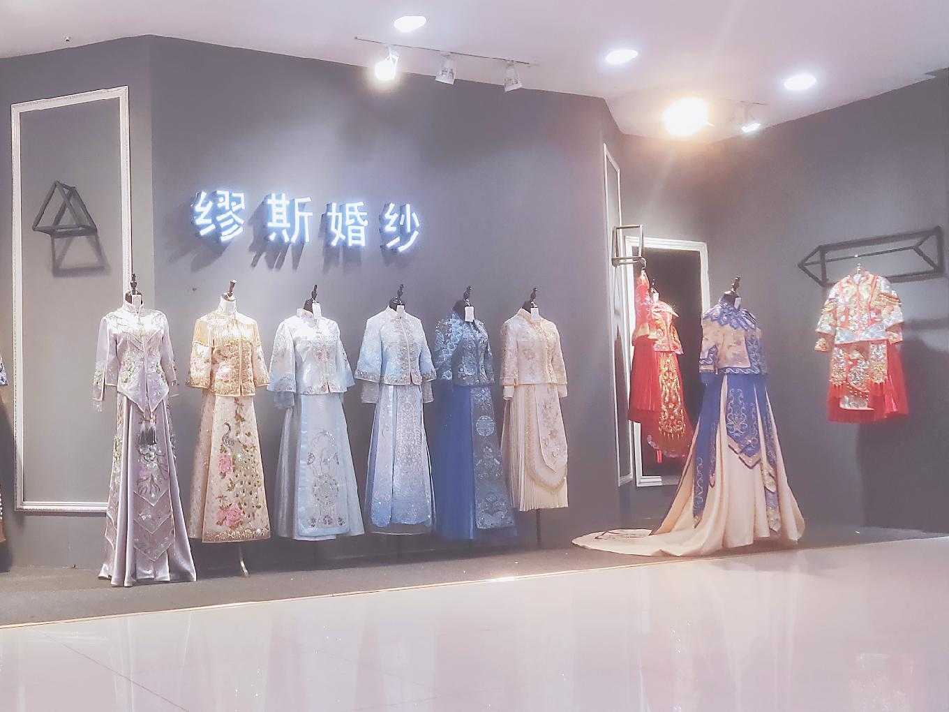 缪斯婚纱